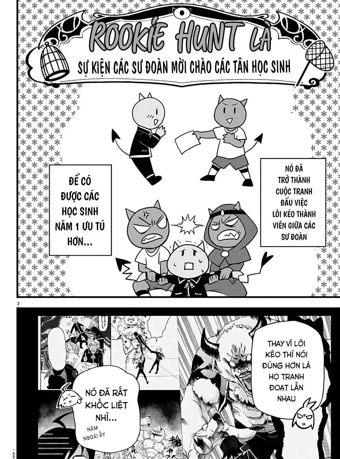 Iruma Giá Đáo! Chap 281 - Next Chap 282