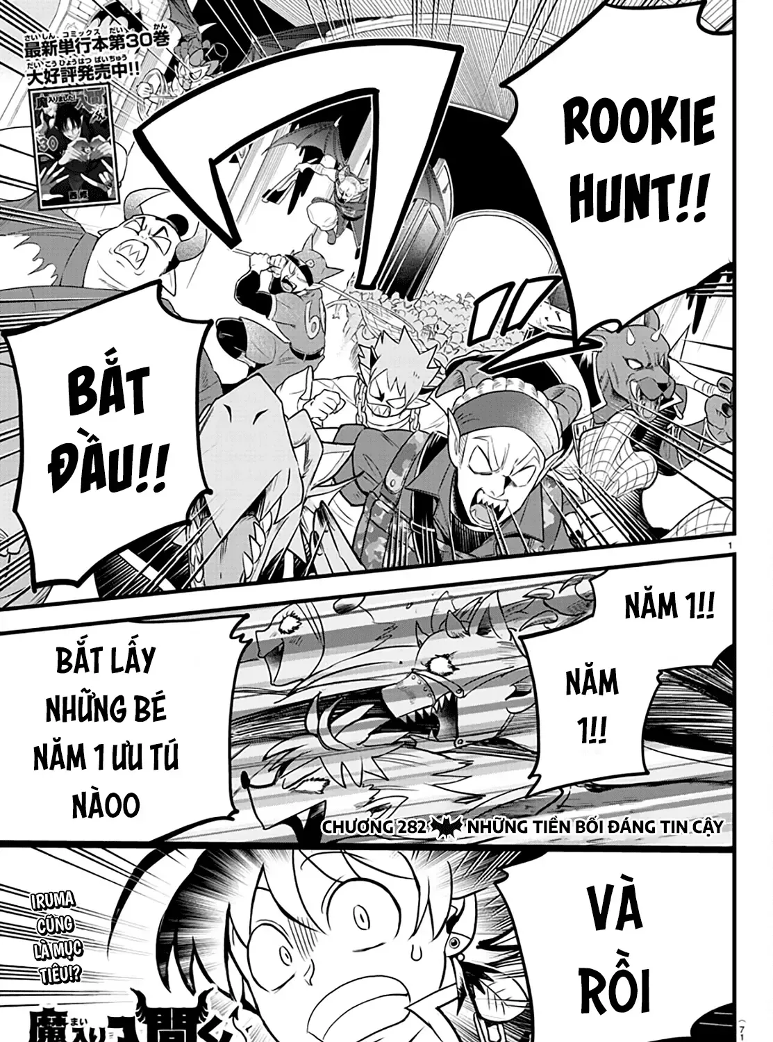 Iruma Giá Đáo! Chap 282 - Next Chap 283