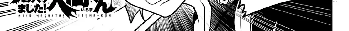 Iruma Giá Đáo! Chap 282 - Next Chap 283