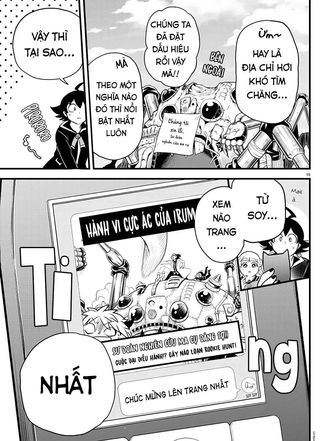 Iruma Giá Đáo! Chap 283 - Next Chap 284