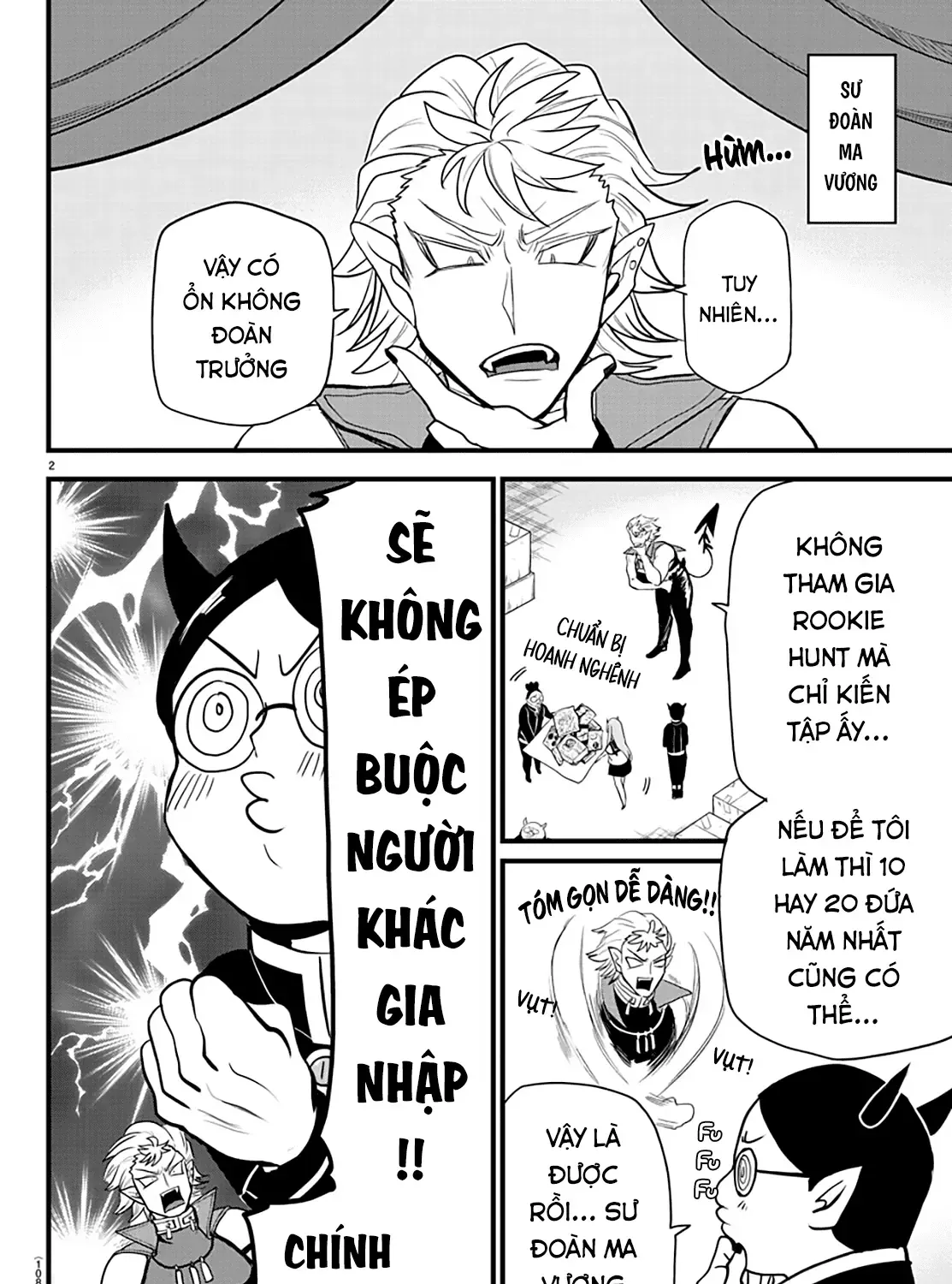 Iruma Giá Đáo! Chap 283 - Next Chap 284