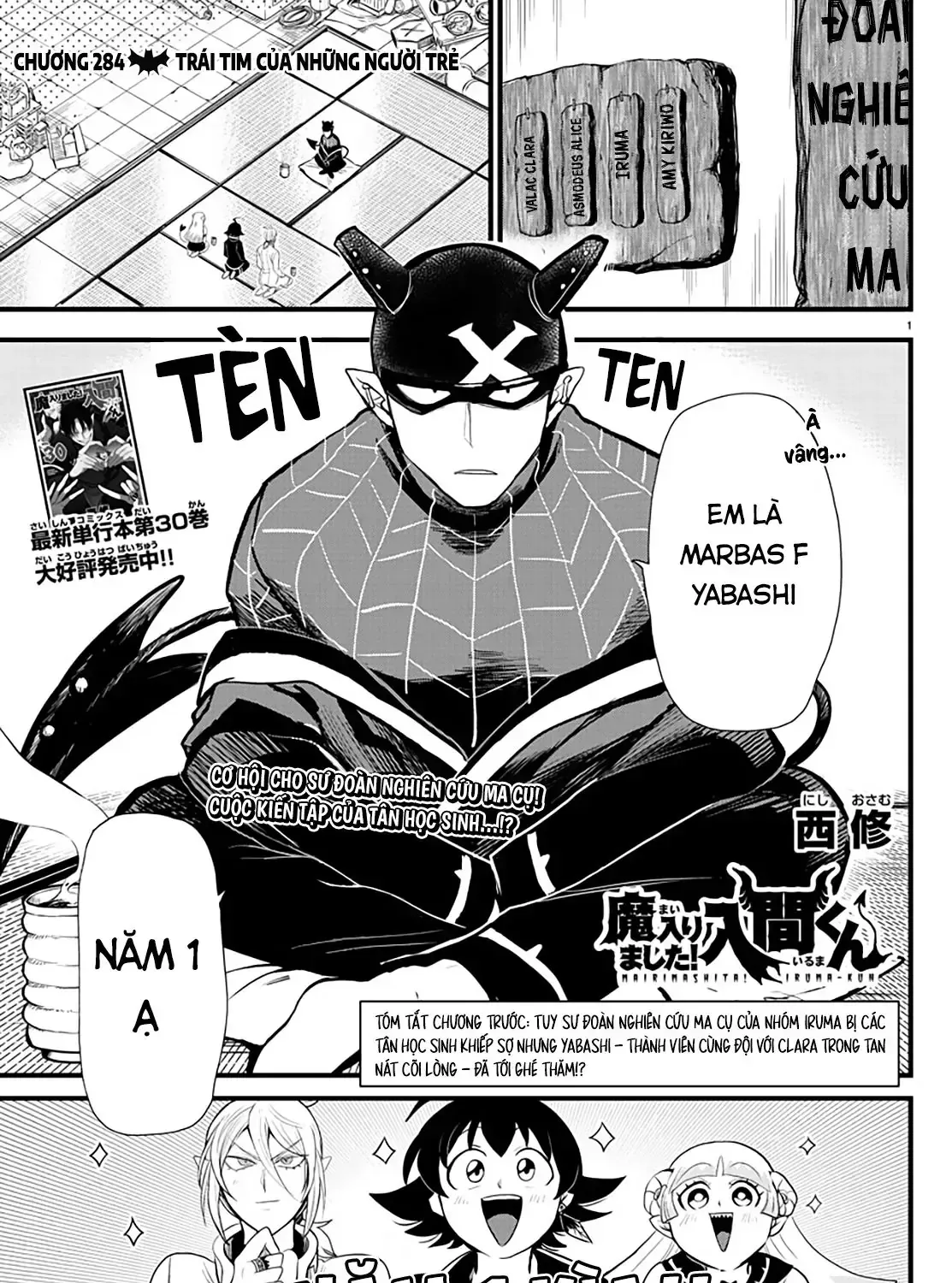 Iruma Giá Đáo! Chap 284 - Next Chap 285