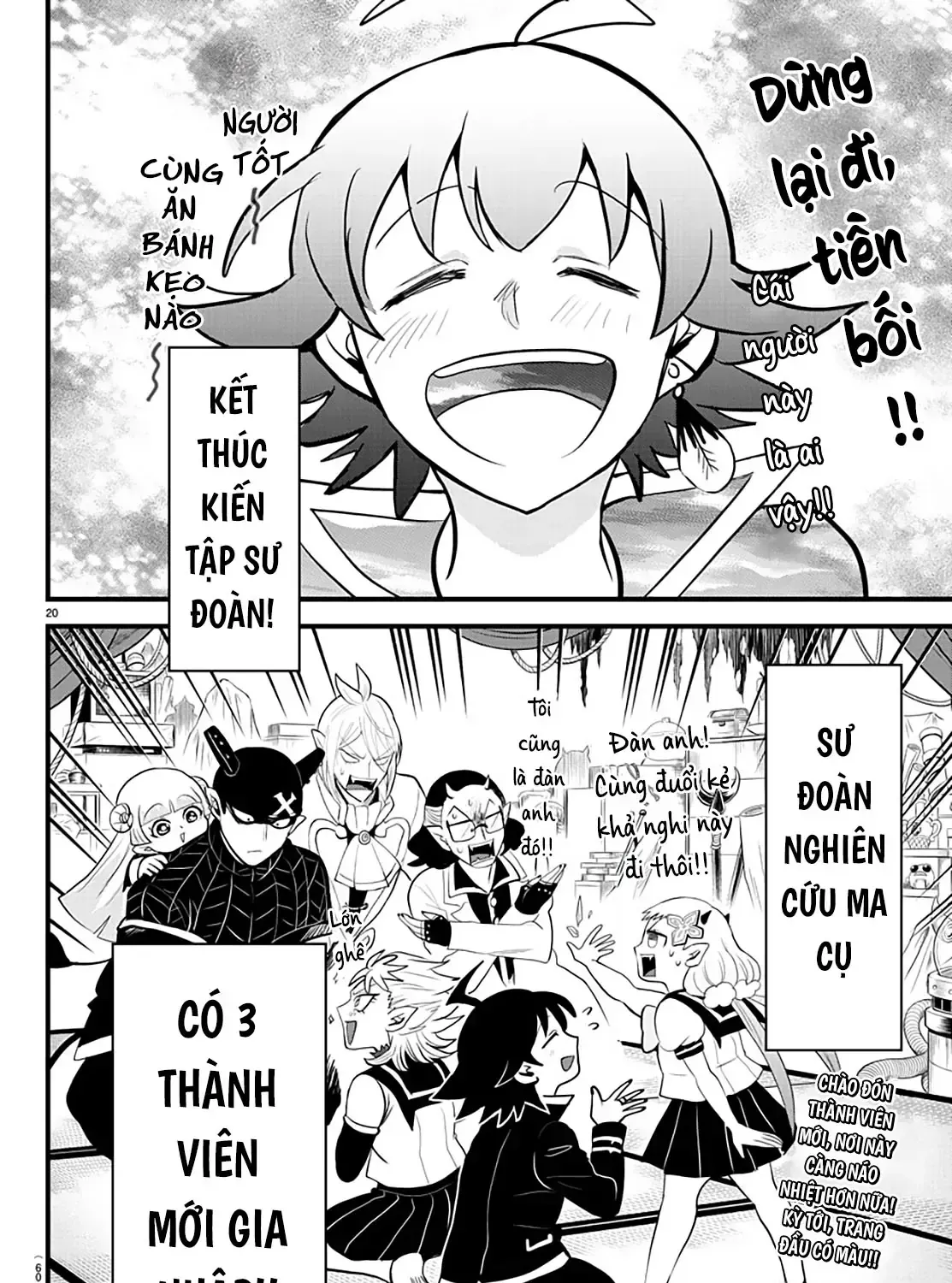 Iruma Giá Đáo! Chap 284 - Next Chap 285