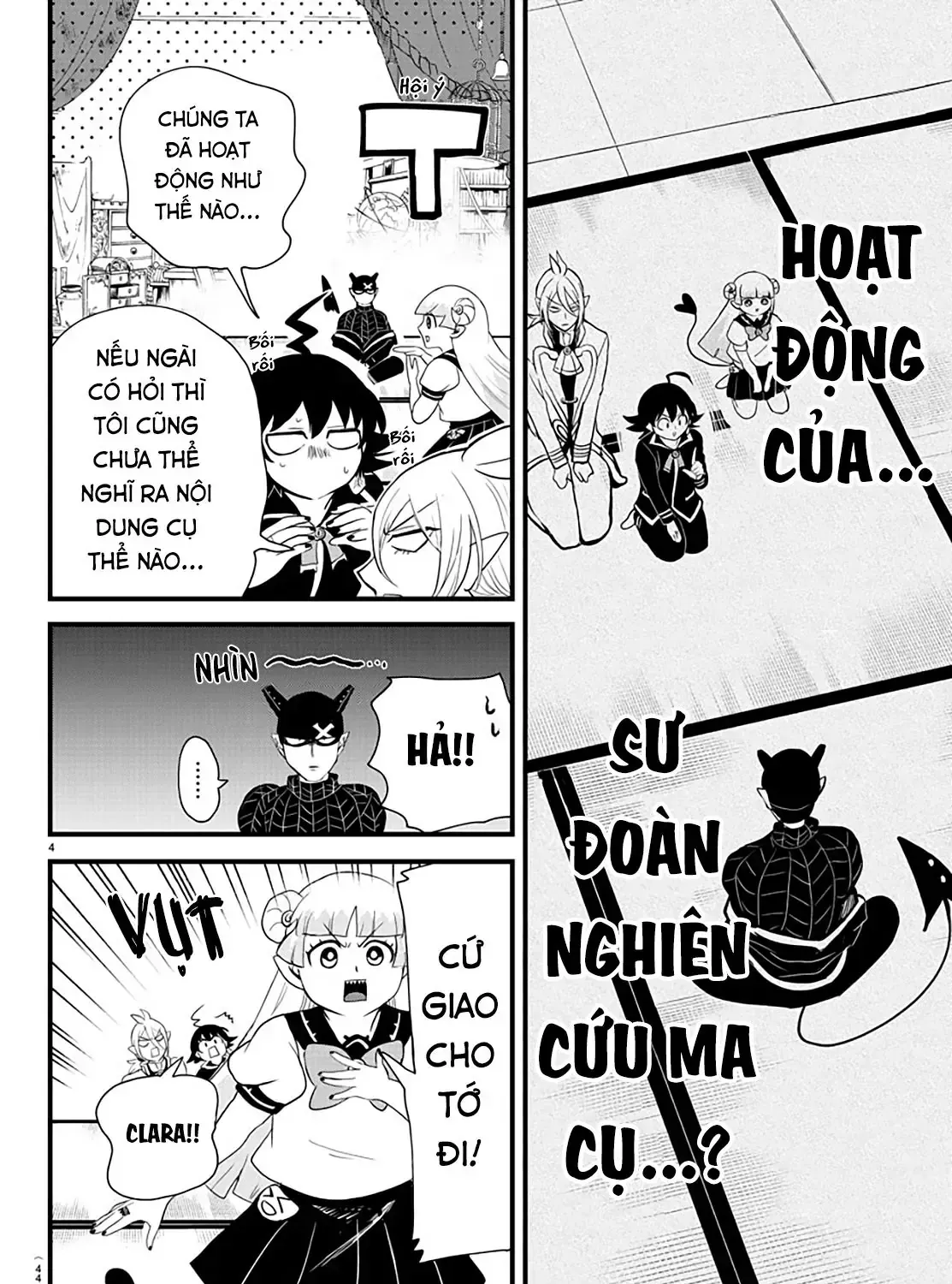 Iruma Giá Đáo! Chap 284 - Next Chap 285