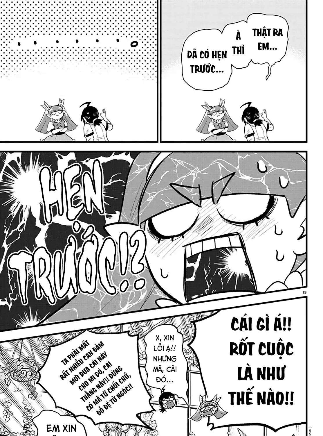 Iruma Giá Đáo! Chap 286 - Next Chap 287