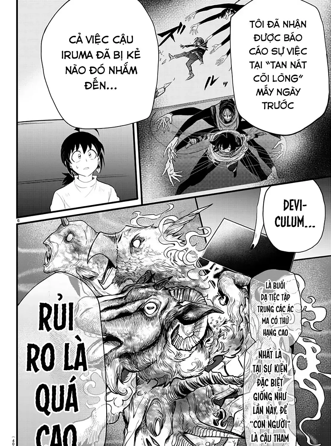 Iruma Giá Đáo! Chap 287 - Next Chap 288