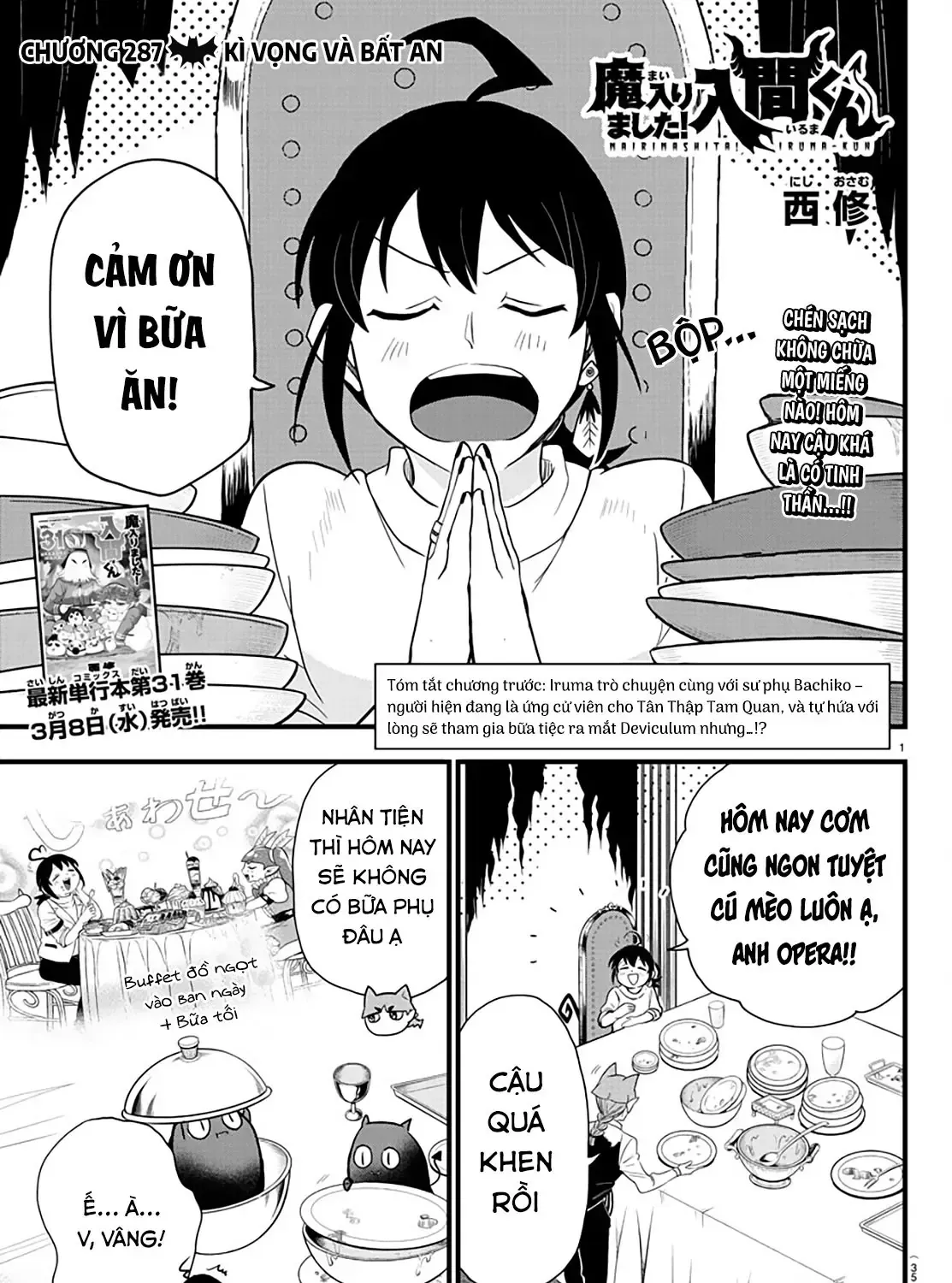 Iruma Giá Đáo! Chap 287 - Next Chap 288