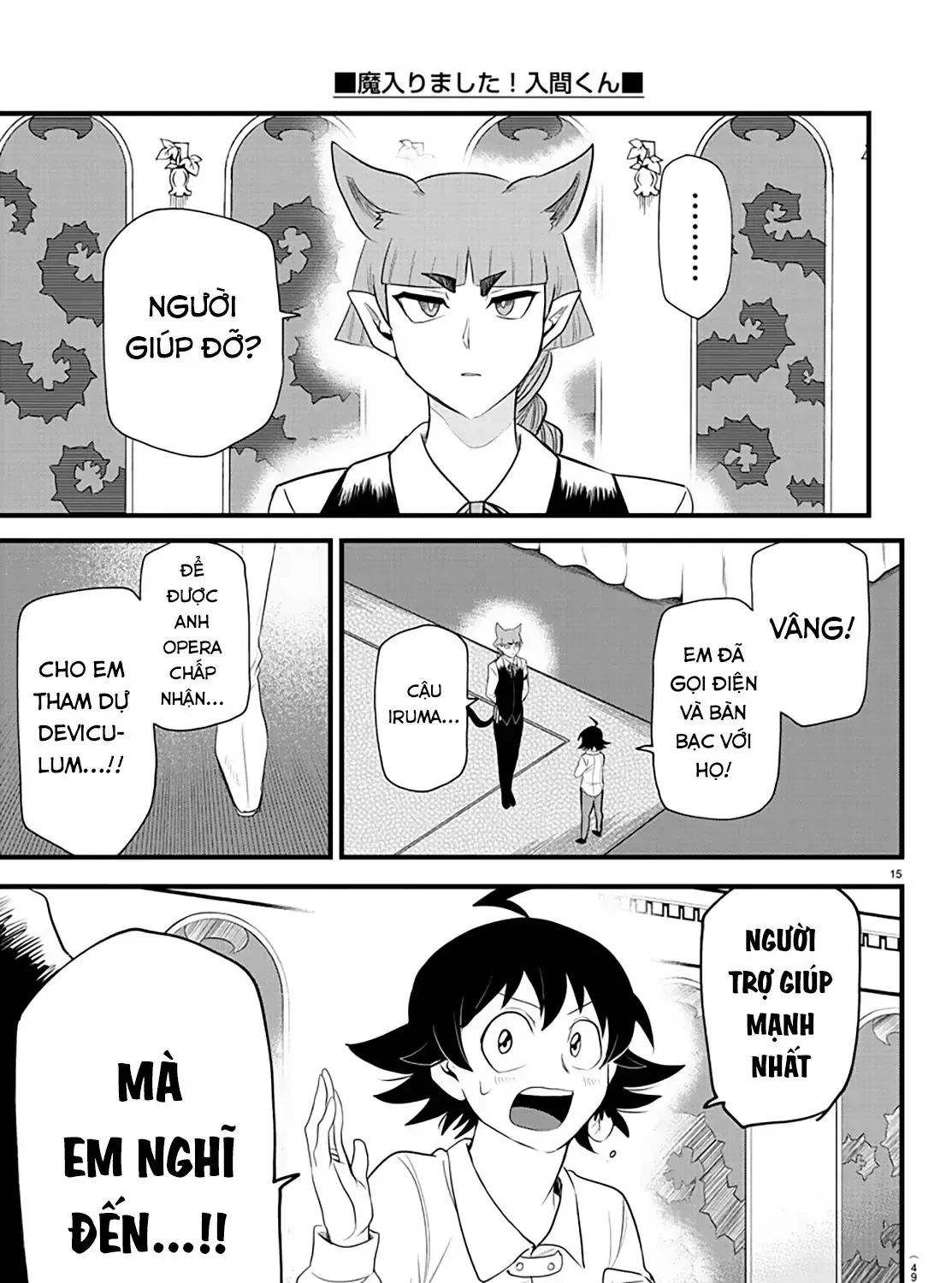 Iruma Giá Đáo! Chap 287 - Next Chap 288