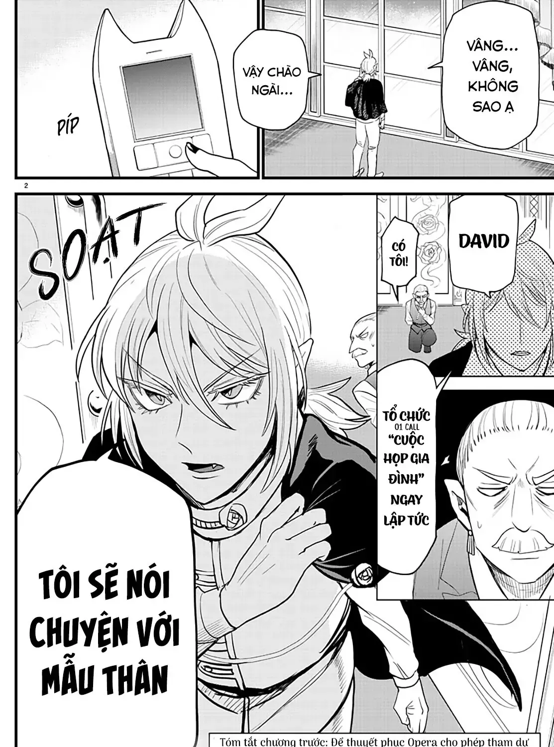 Iruma Giá Đáo! Chap 288 - Next Chap 289