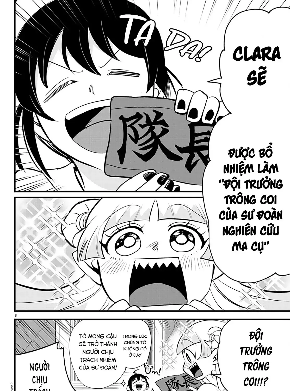 Iruma Giá Đáo! Chap 289 - Next Chap 290