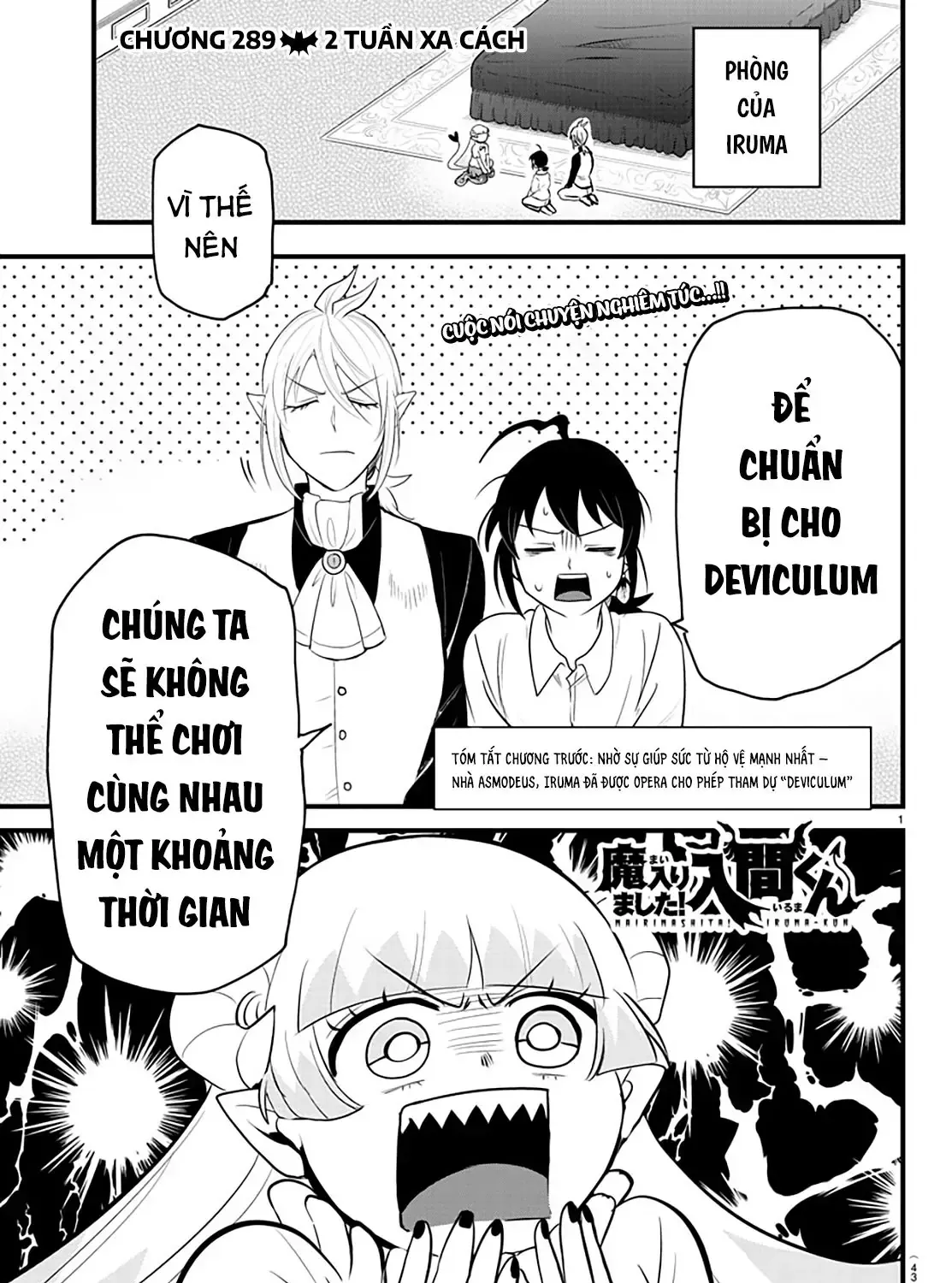 Iruma Giá Đáo! Chap 289 - Next Chap 290