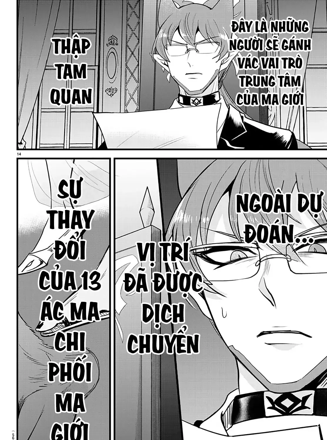 Iruma Giá Đáo! Chap 289 - Next Chap 290