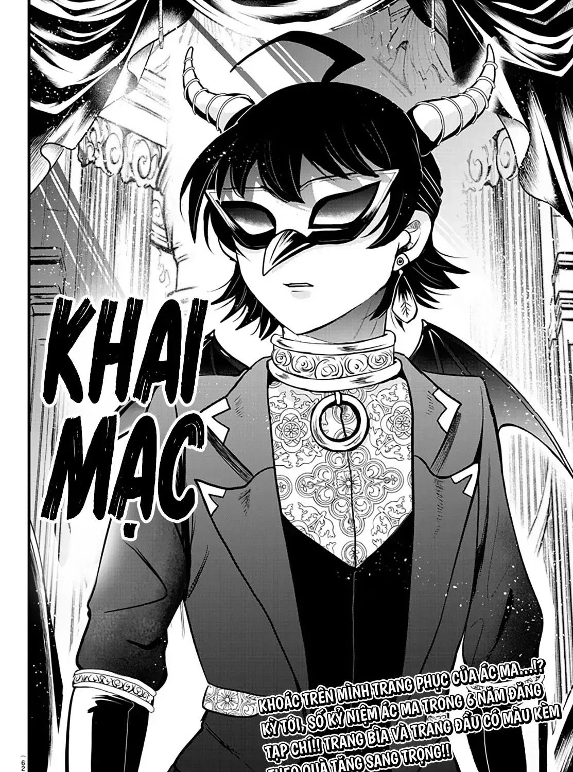 Iruma Giá Đáo! Chap 289 - Next Chap 290