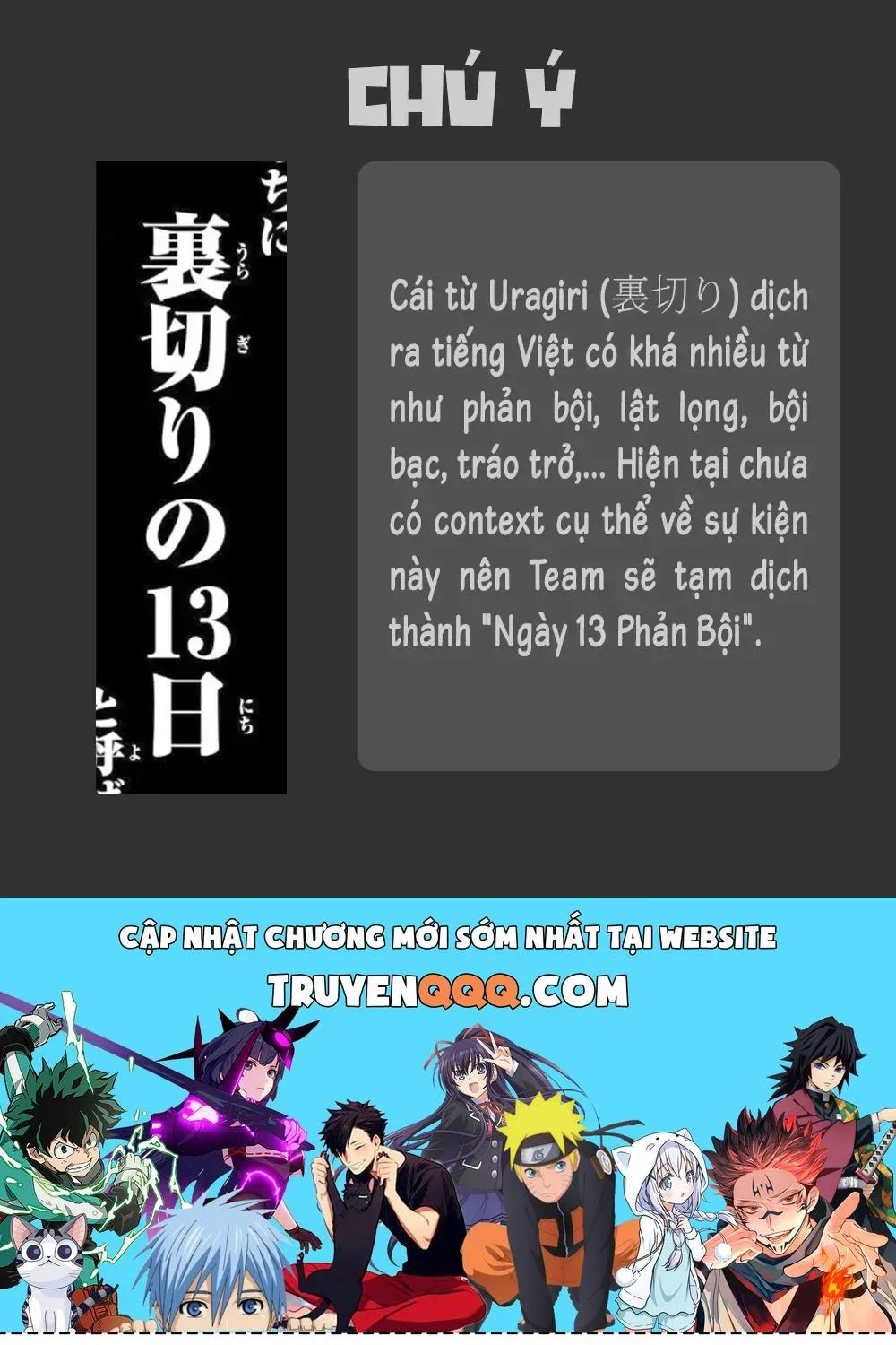 Iruma Giá Đáo! Chap 289 - Next Chap 290