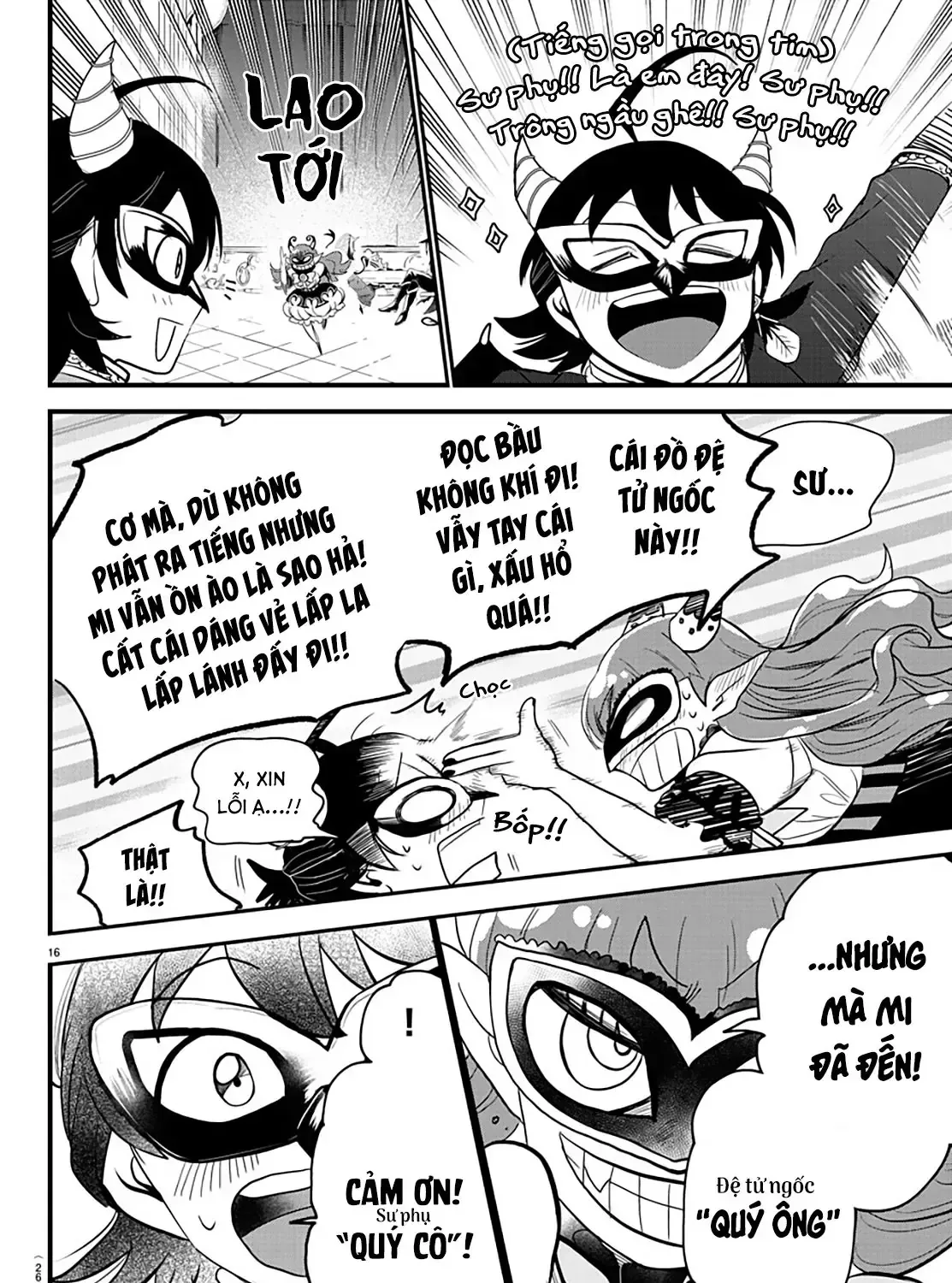 Iruma Giá Đáo! Chap 290 - Next Chap 291