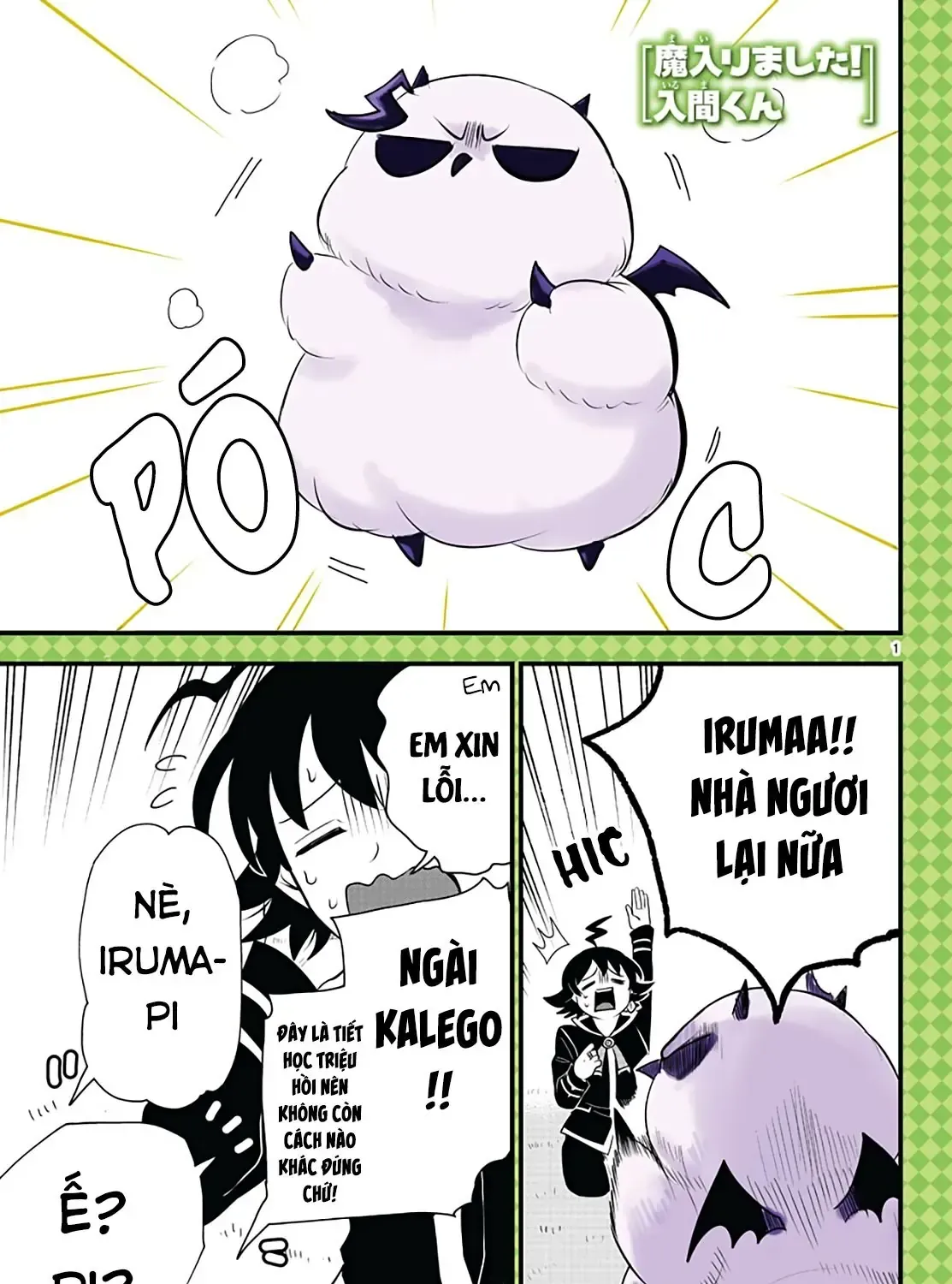 Iruma Giá Đáo! Chap 290 - Next Chap 291