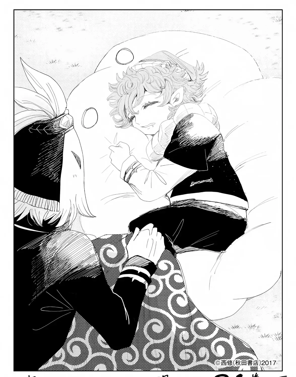 Iruma Giá Đáo! Chap 290 - Next Chap 291