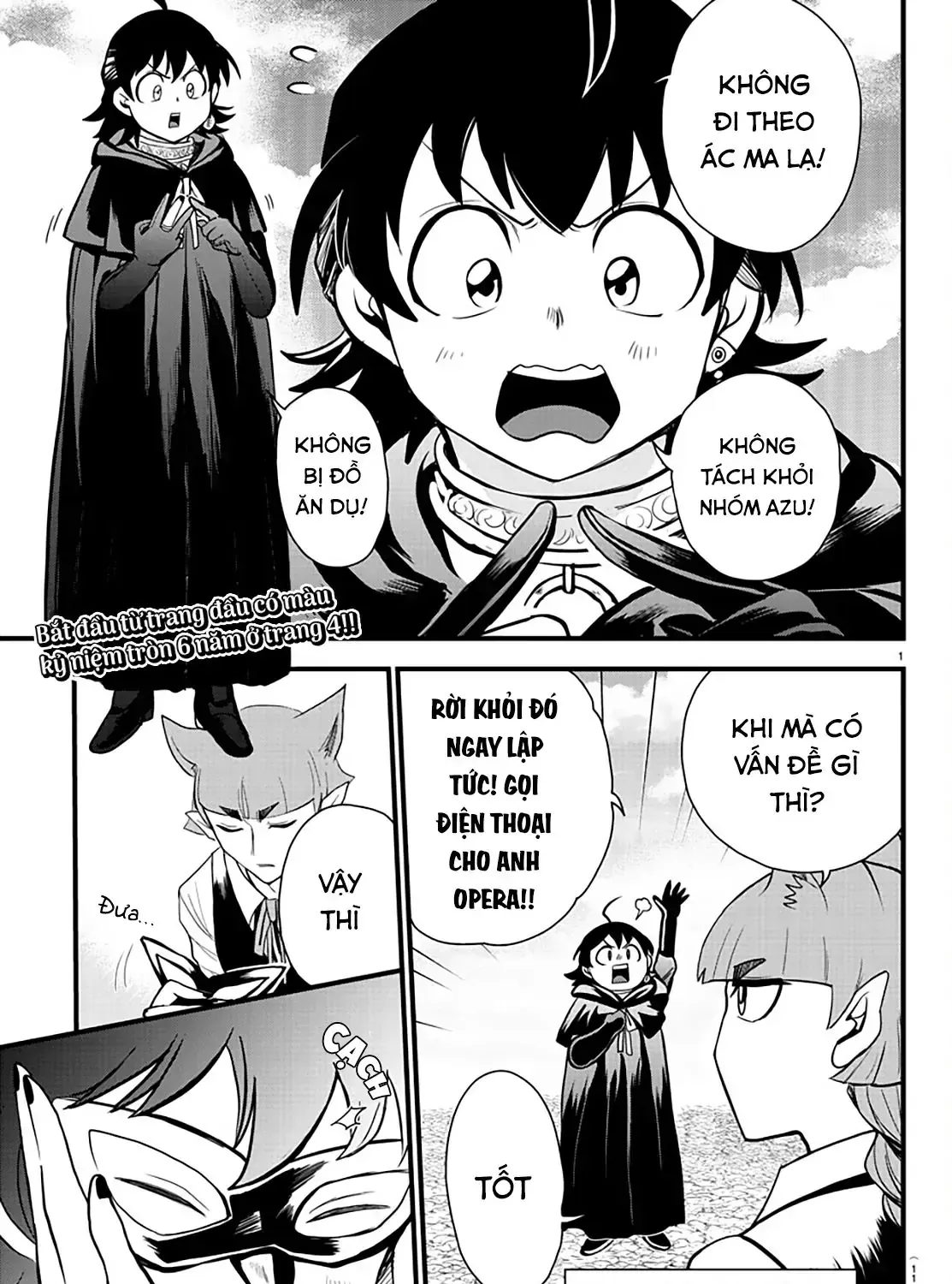 Iruma Giá Đáo! Chap 290 - Next Chap 291