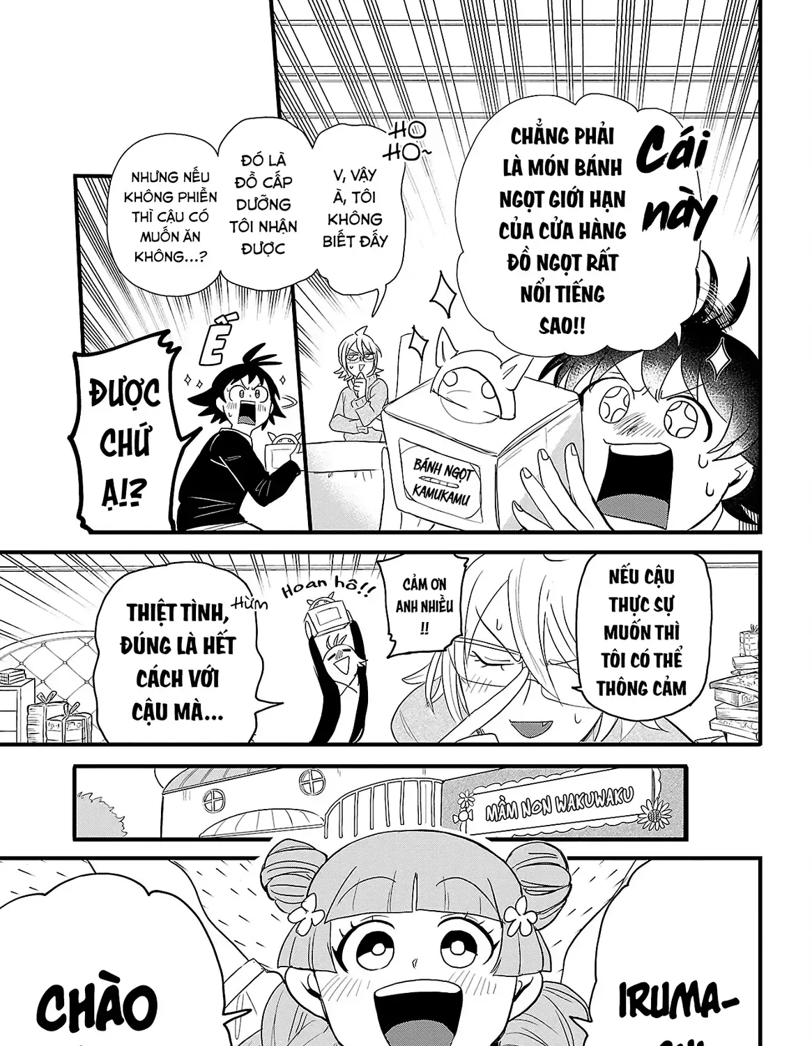 Iruma Giá Đáo! Chap 291.5 - Next Chap 292.5