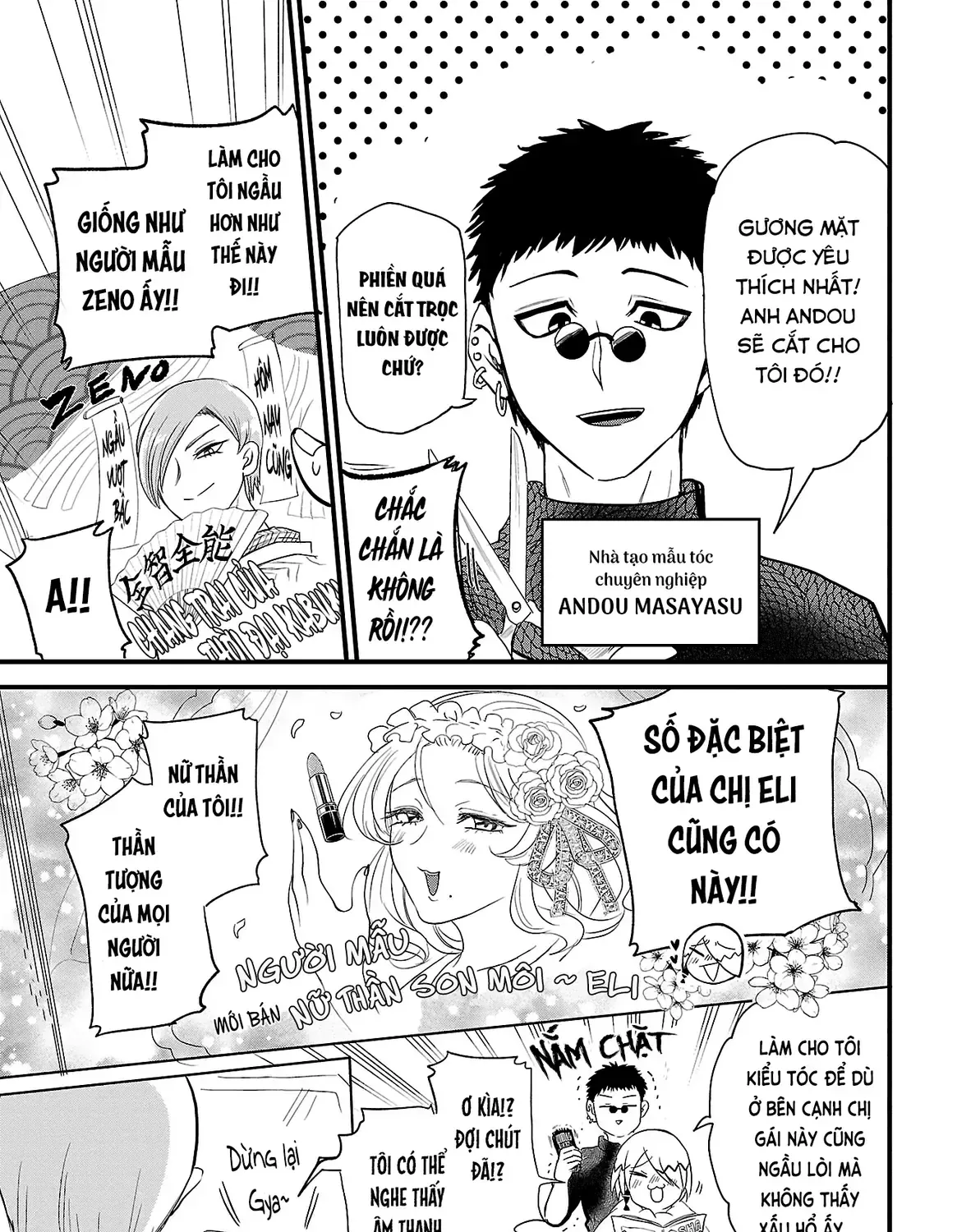 Iruma Giá Đáo! Chap 291.5 - Next Chap 292.5