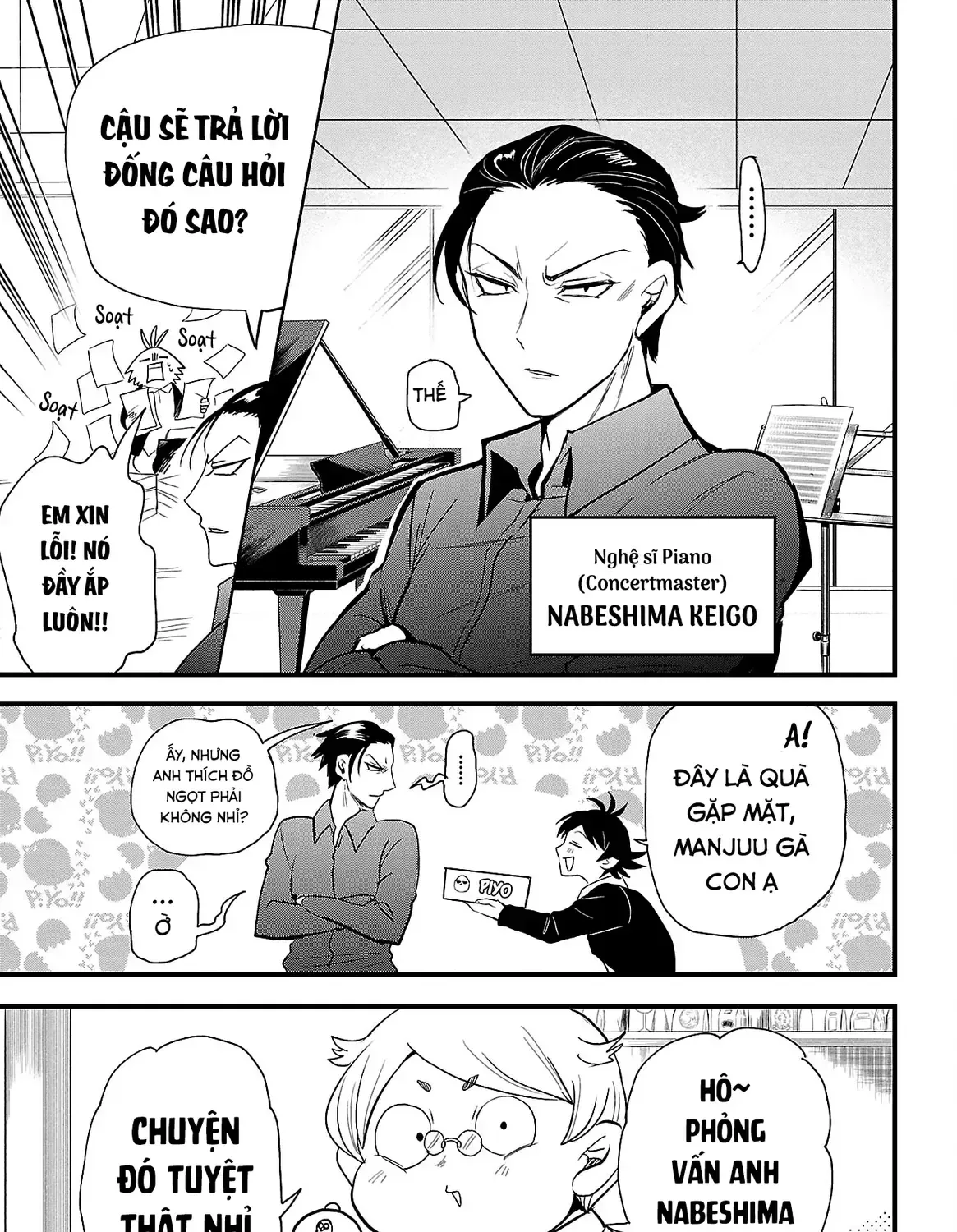 Iruma Giá Đáo! Chap 291.5 - Next Chap 292.5