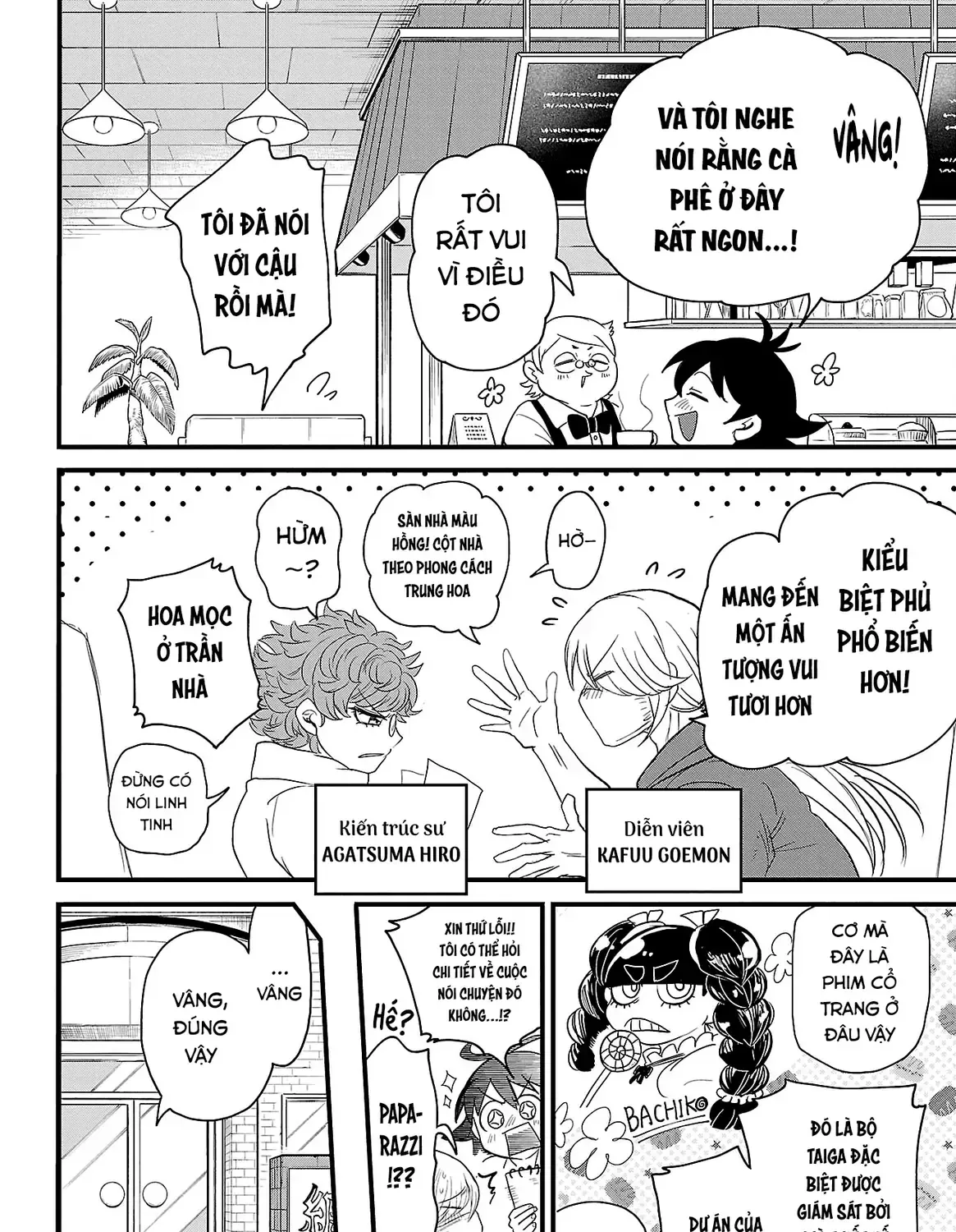 Iruma Giá Đáo! Chap 291.5 - Next Chap 292.5