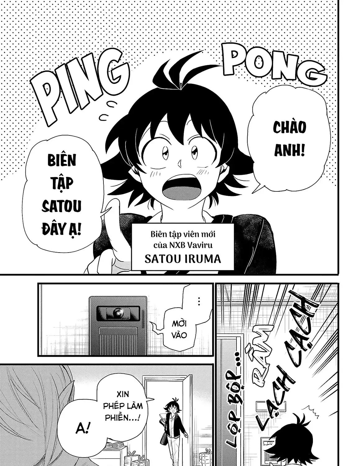 Iruma Giá Đáo! Chap 291.5 - Next Chap 292.5