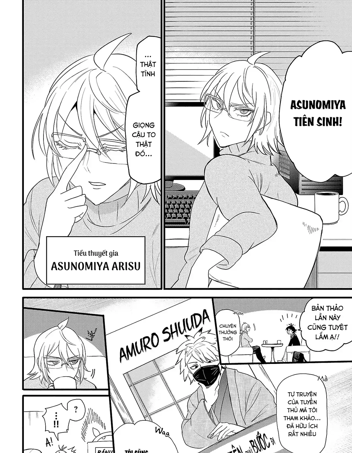 Iruma Giá Đáo! Chap 291.5 - Next Chap 292.5