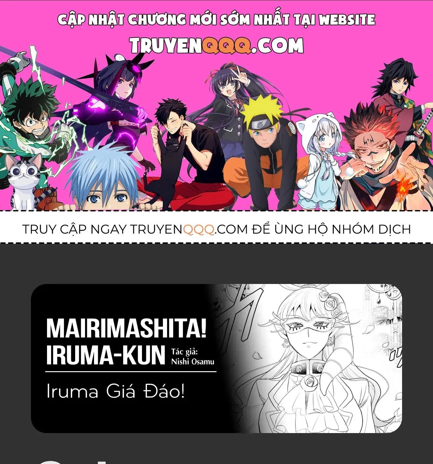 Iruma Giá Đáo! Chap 291 - Next Chap 292