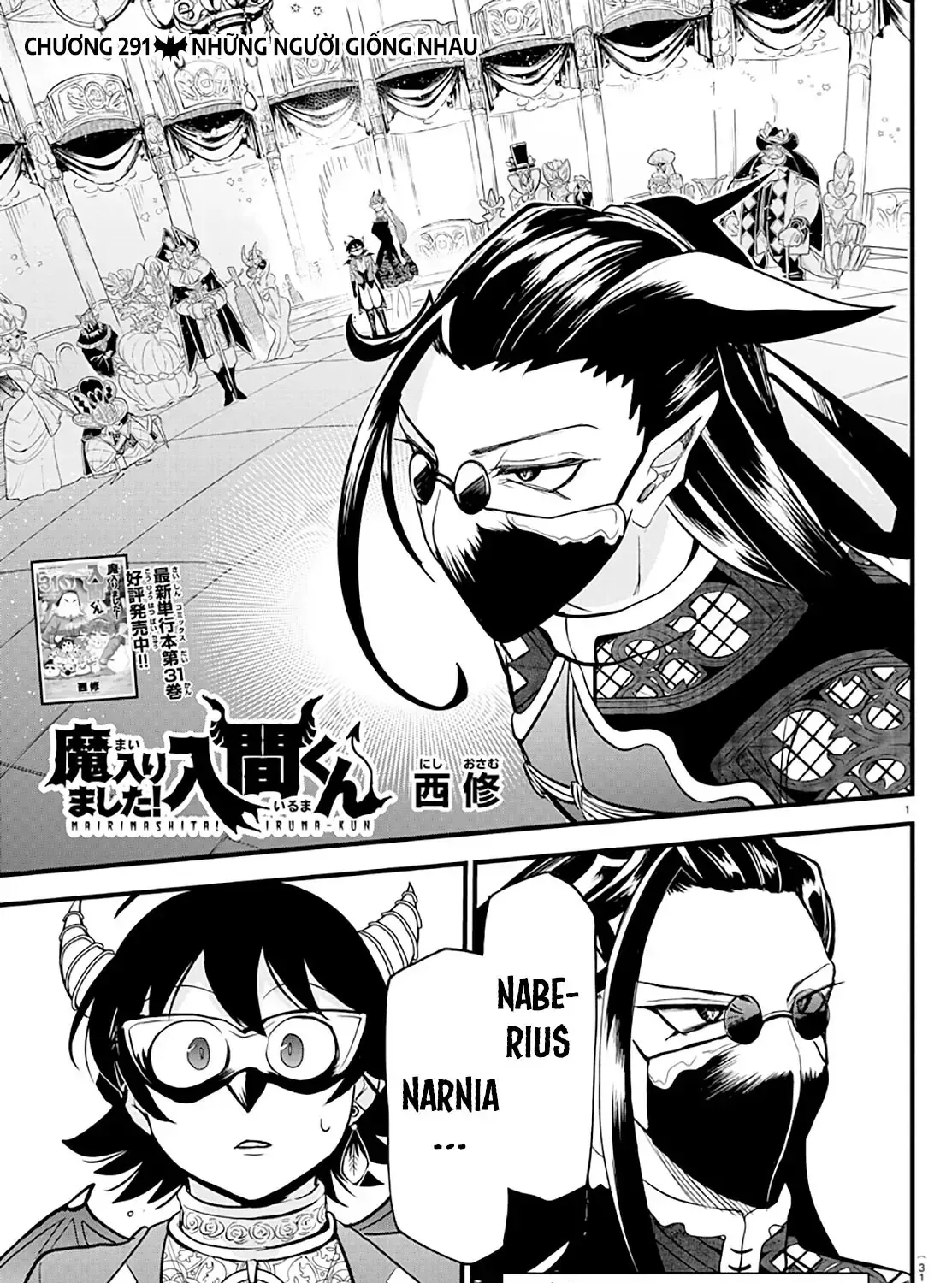 Iruma Giá Đáo! Chap 291 - Next Chap 292