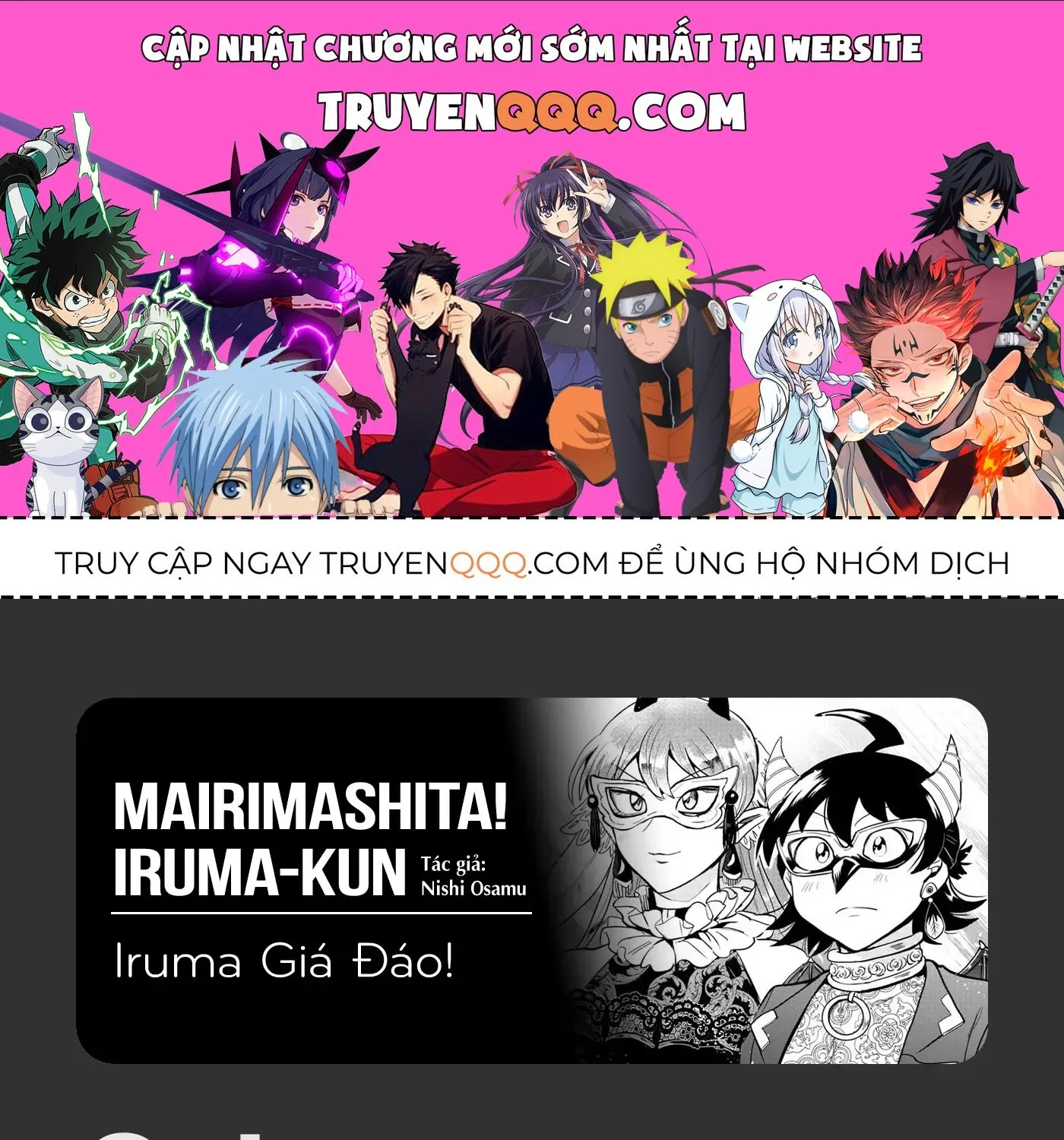 Iruma Giá Đáo! Chap 292 - Next Chap 293