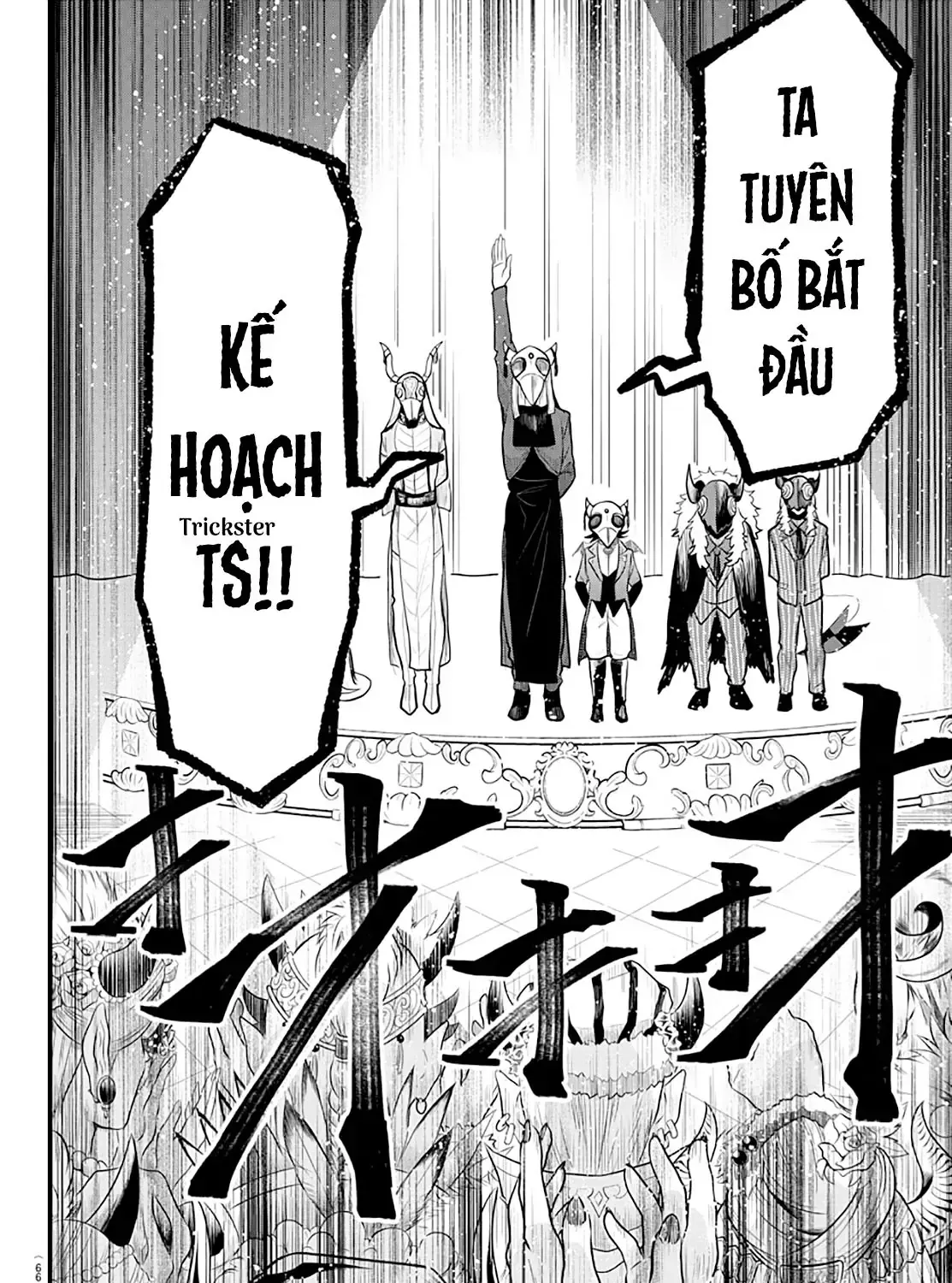 Iruma Giá Đáo! Chap 292 - Next Chap 293