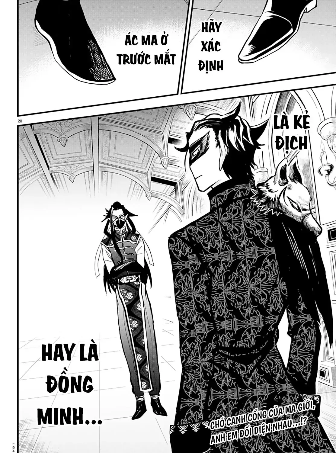 Iruma Giá Đáo! Chap 293 - Next Chap 294