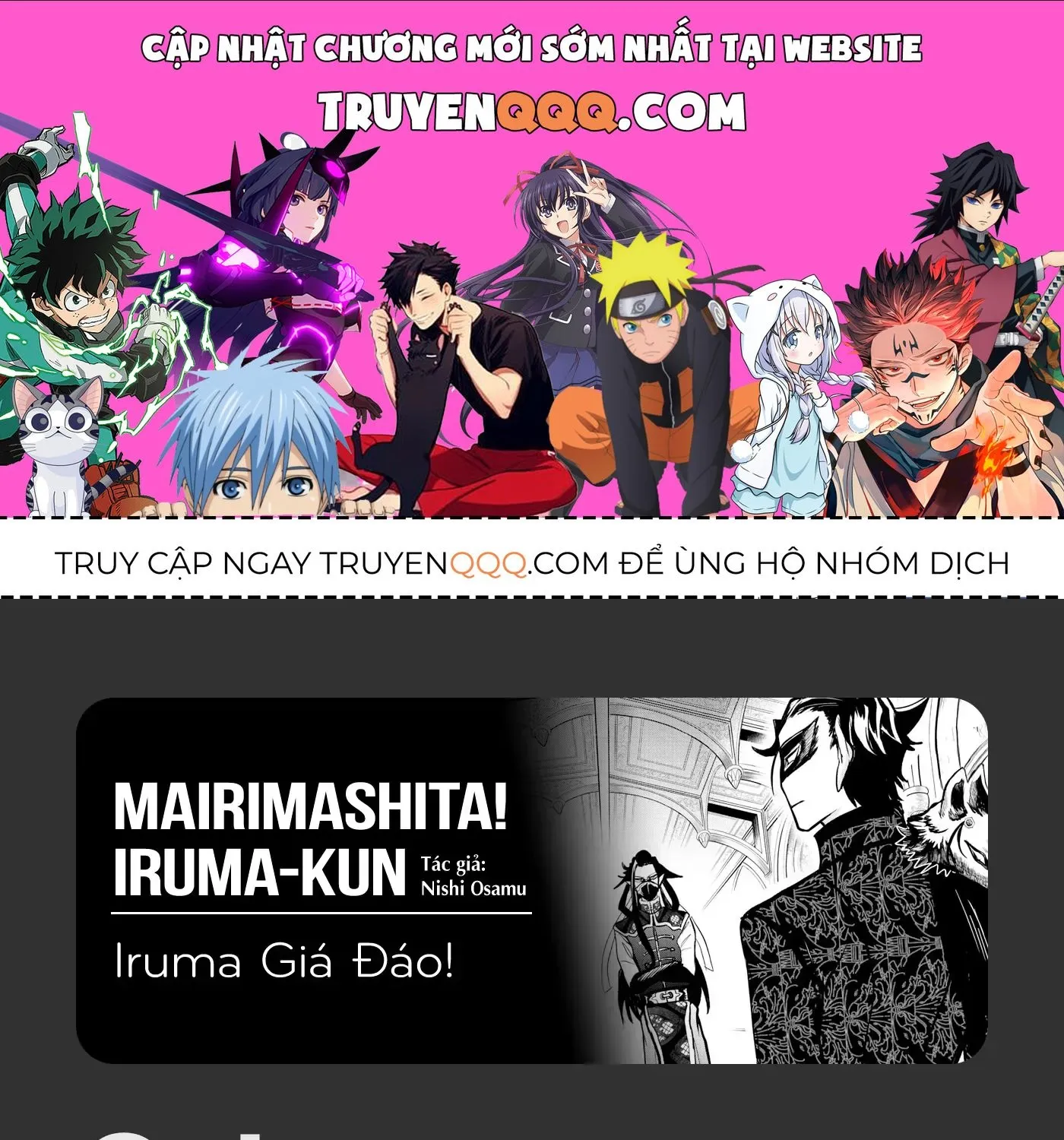 Iruma Giá Đáo! Chap 294 - Next Chap 295