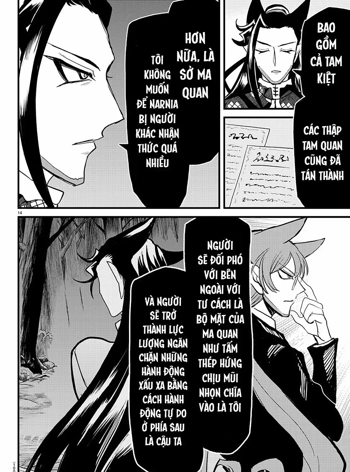 Iruma Giá Đáo! Chap 294 - Next Chap 295
