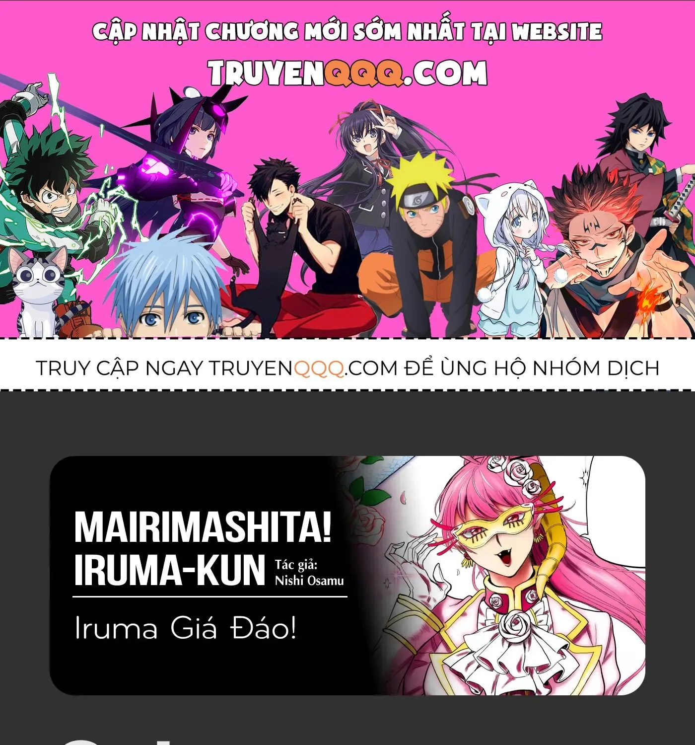 Iruma Giá Đáo! Chap 296 - Next Chap 297