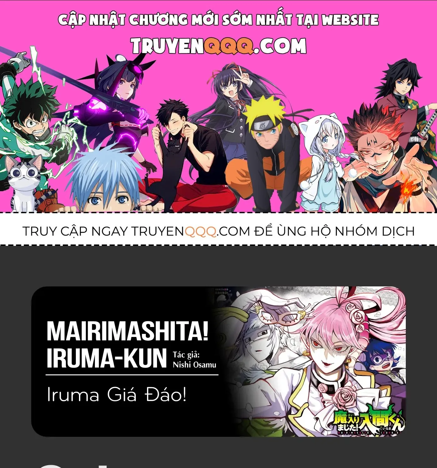 Iruma Giá Đáo! Chap 297 - Next Chap 298