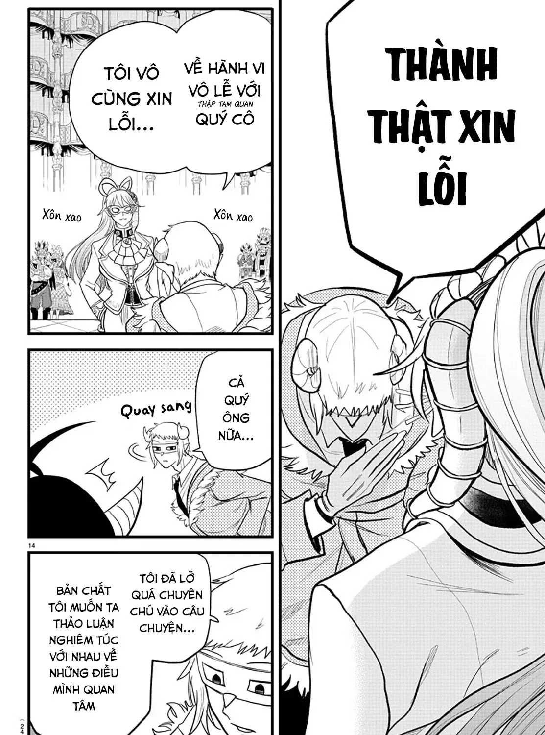 Iruma Giá Đáo! Chap 297 - Next Chap 298