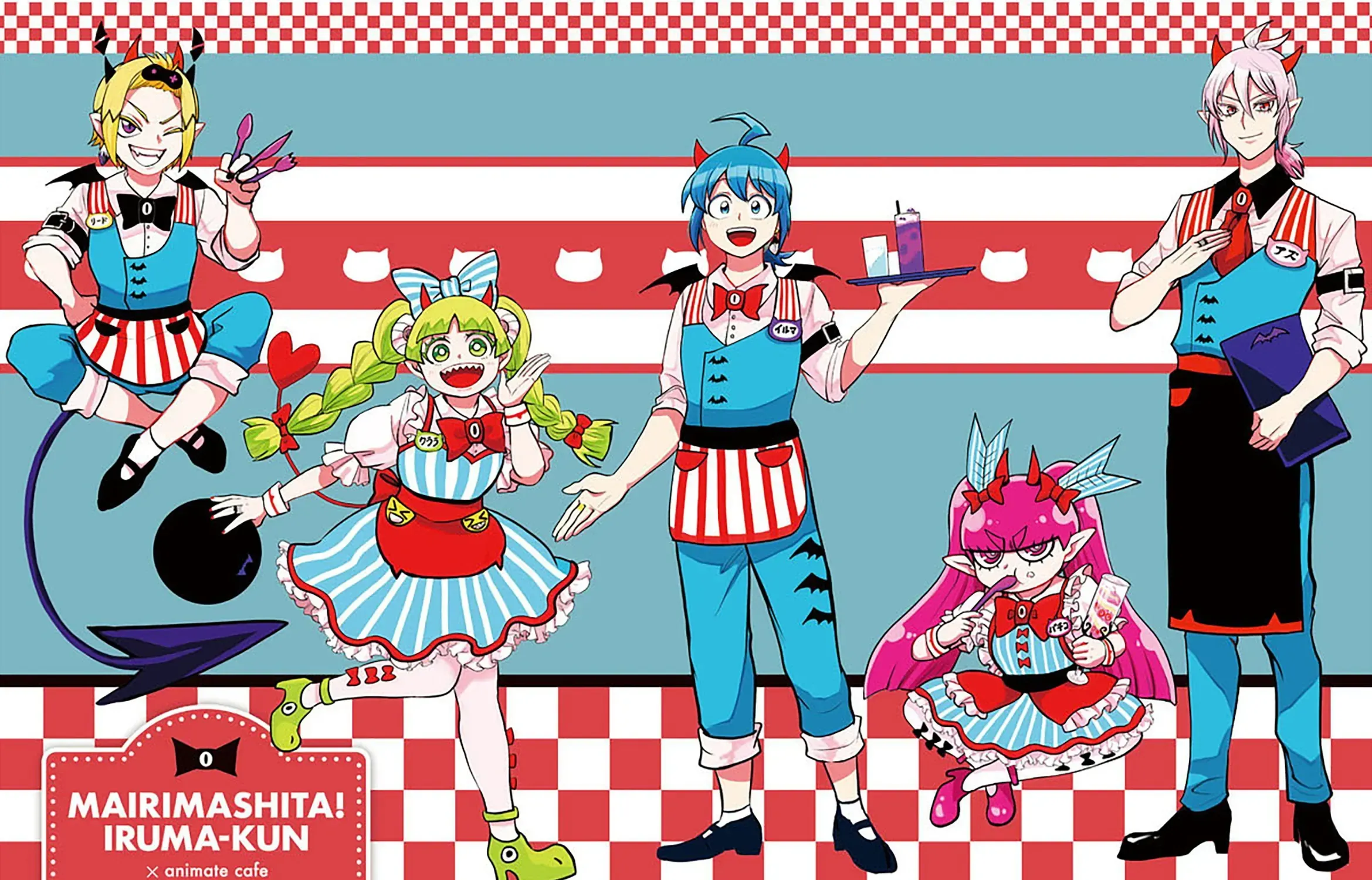 Iruma Giá Đáo! Chap 297 - Next Chap 298