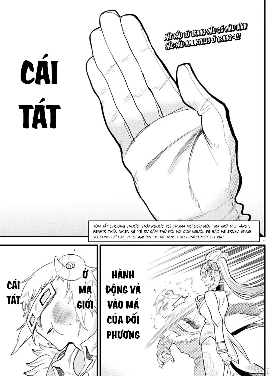 Iruma Giá Đáo! Chap 297 - Next Chap 298