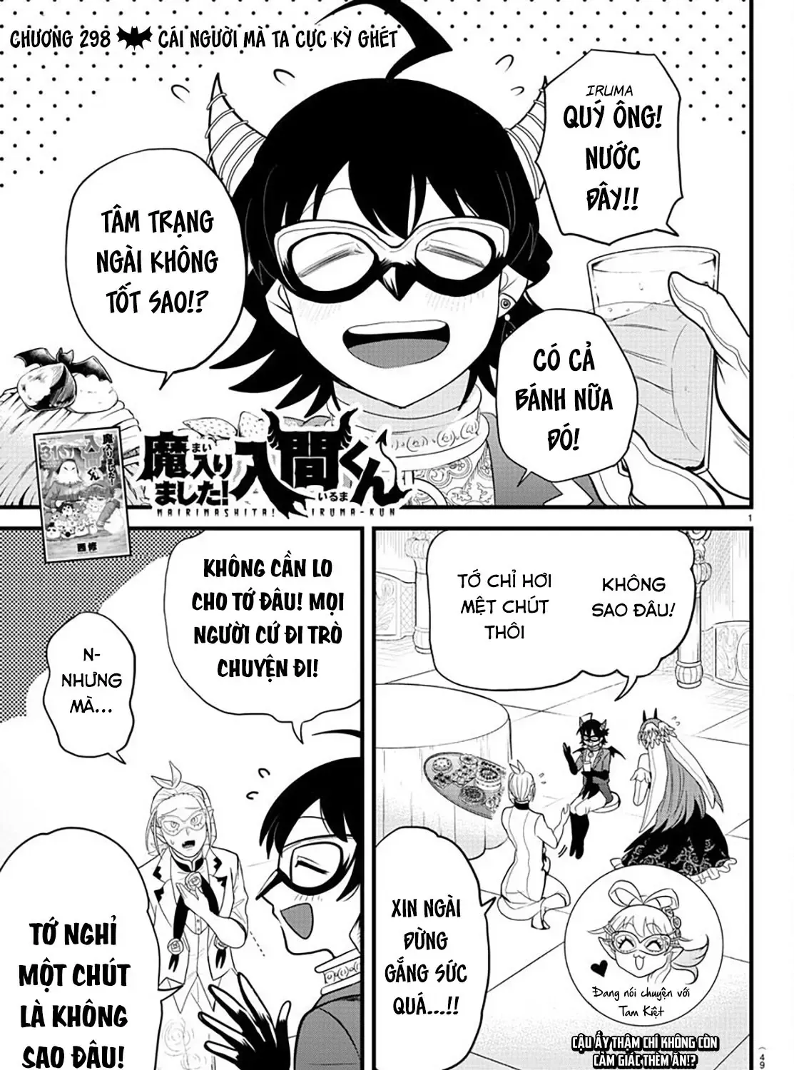 Iruma Giá Đáo! Chap 298 - Next Chap 299