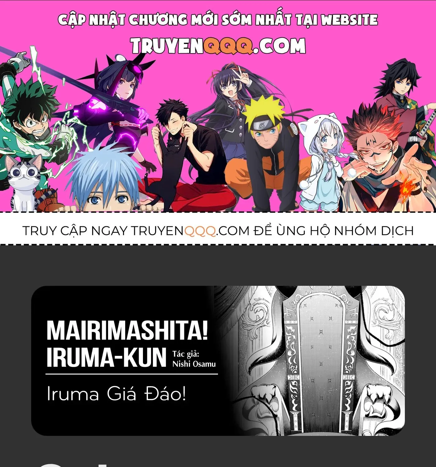 Iruma Giá Đáo! Chap 299 - Next Chap 300