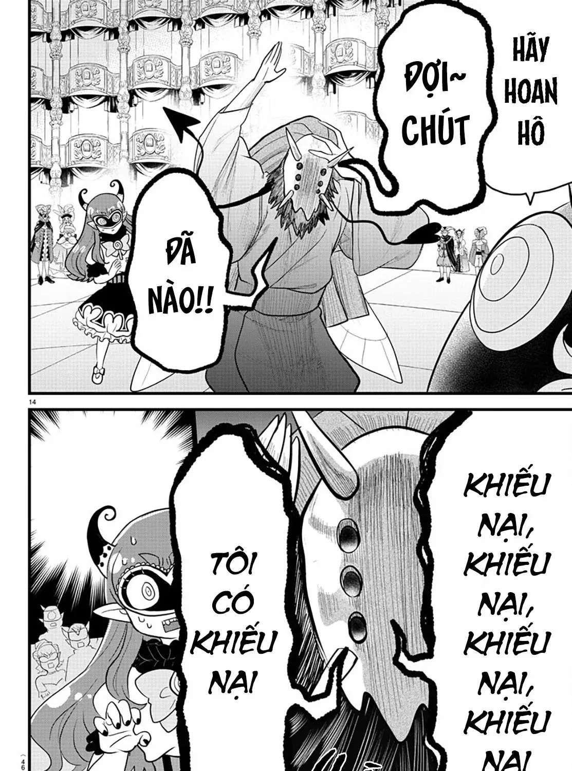 Iruma Giá Đáo! Chap 299 - Next Chap 300