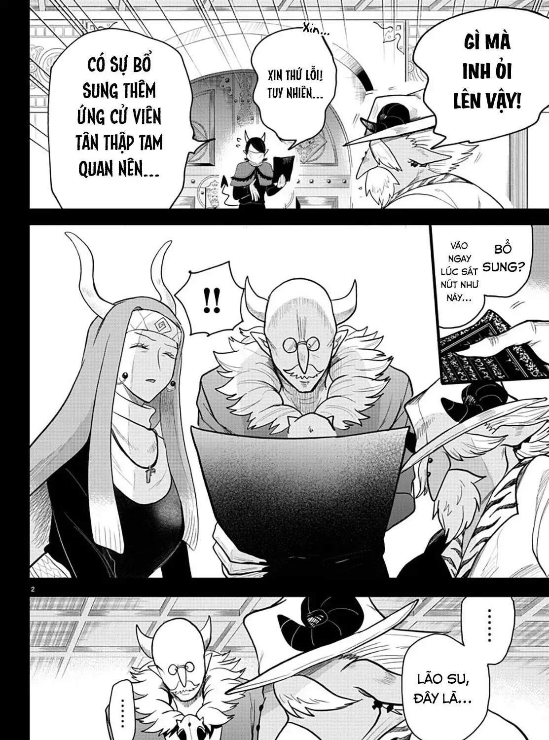 Iruma Giá Đáo! Chap 299 - Next Chap 300