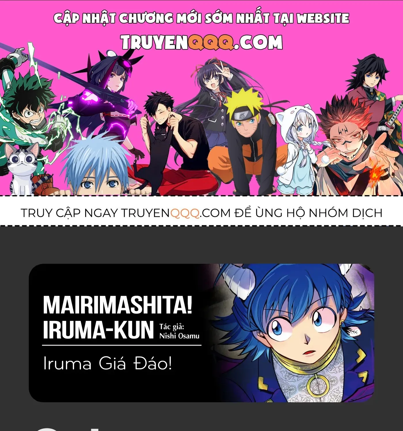 Iruma Giá Đáo! Chap 300 - Next Chap 301