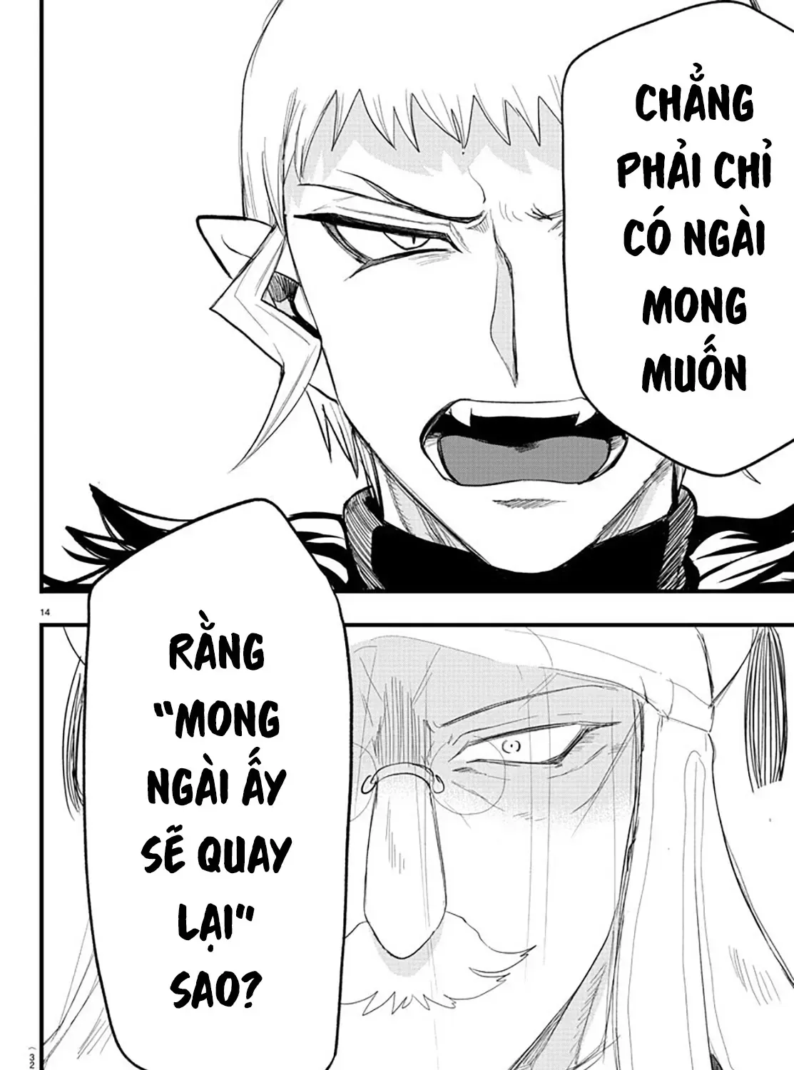 Iruma Giá Đáo! Chap 300 - Next Chap 301