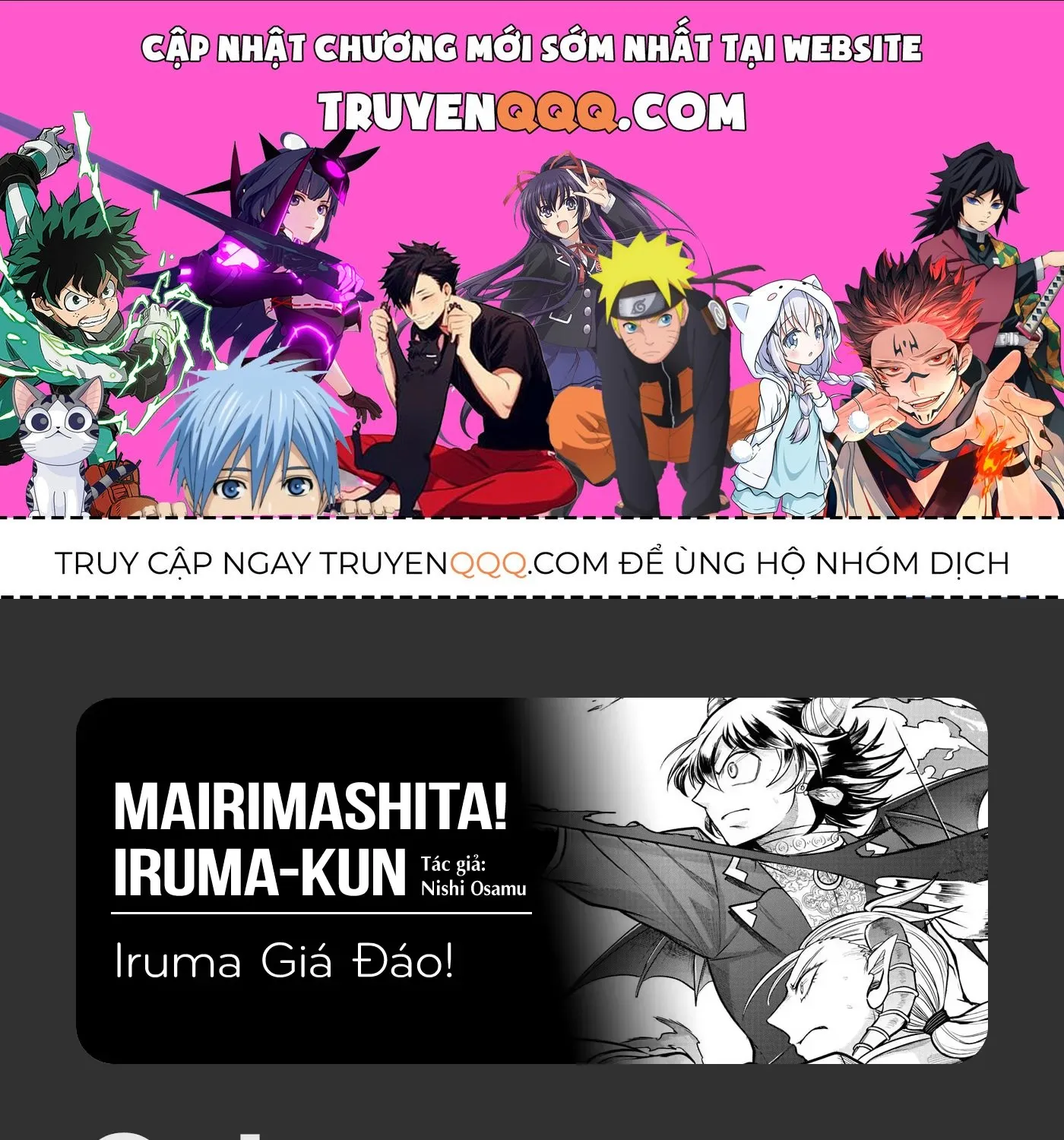 Iruma Giá Đáo! Chap 301 - Next Chap 302