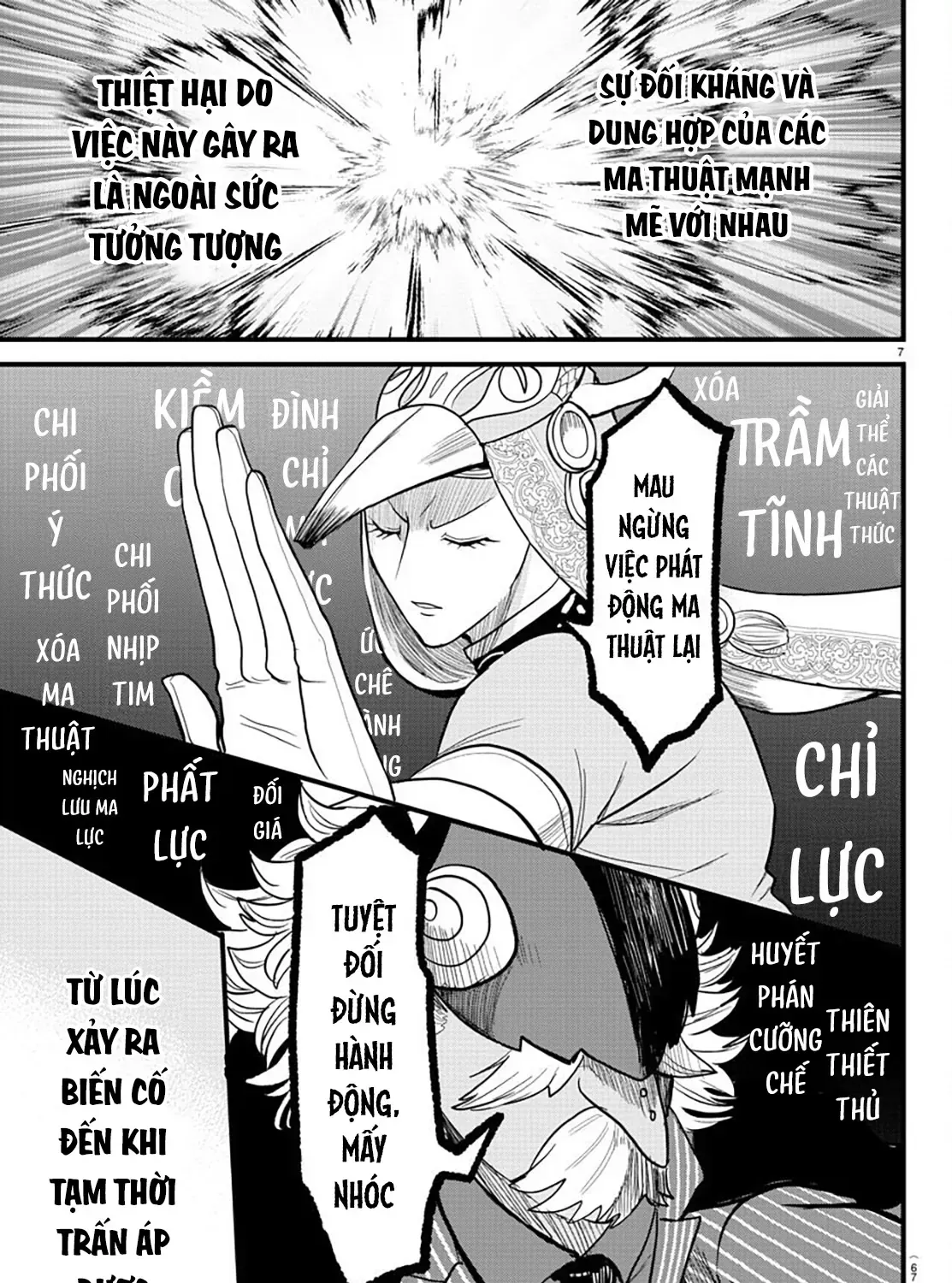 Iruma Giá Đáo! Chap 301 - Next Chap 302