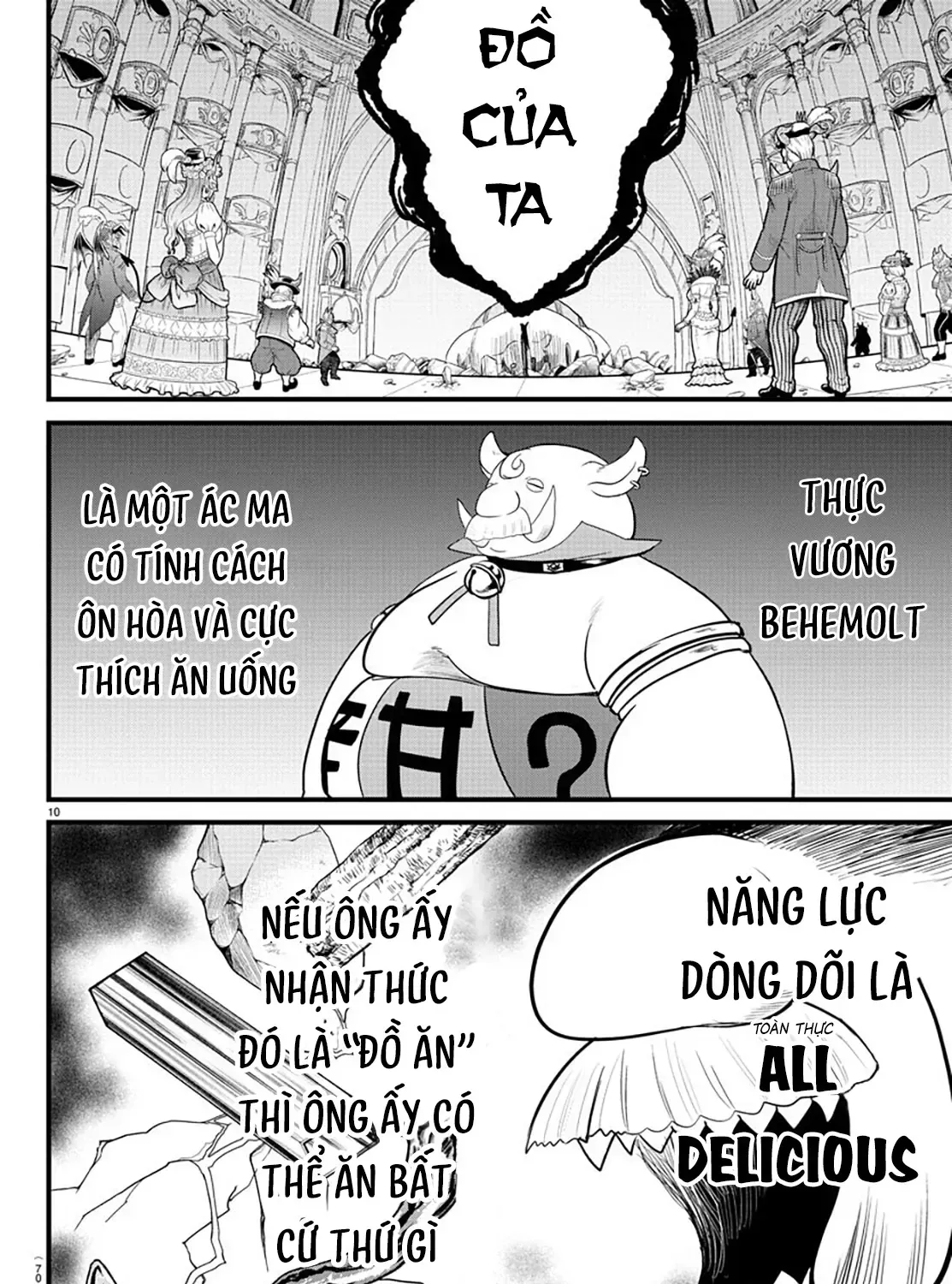 Iruma Giá Đáo! Chap 301 - Next Chap 302