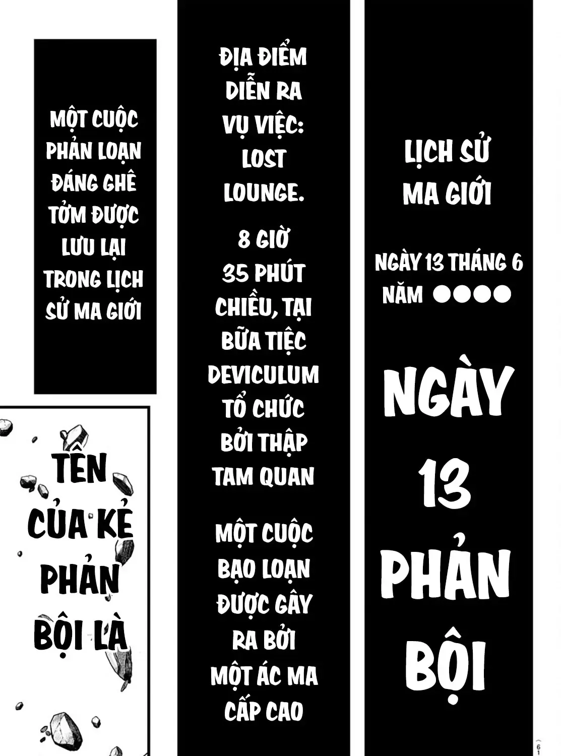 Iruma Giá Đáo! Chap 301 - Next Chap 302